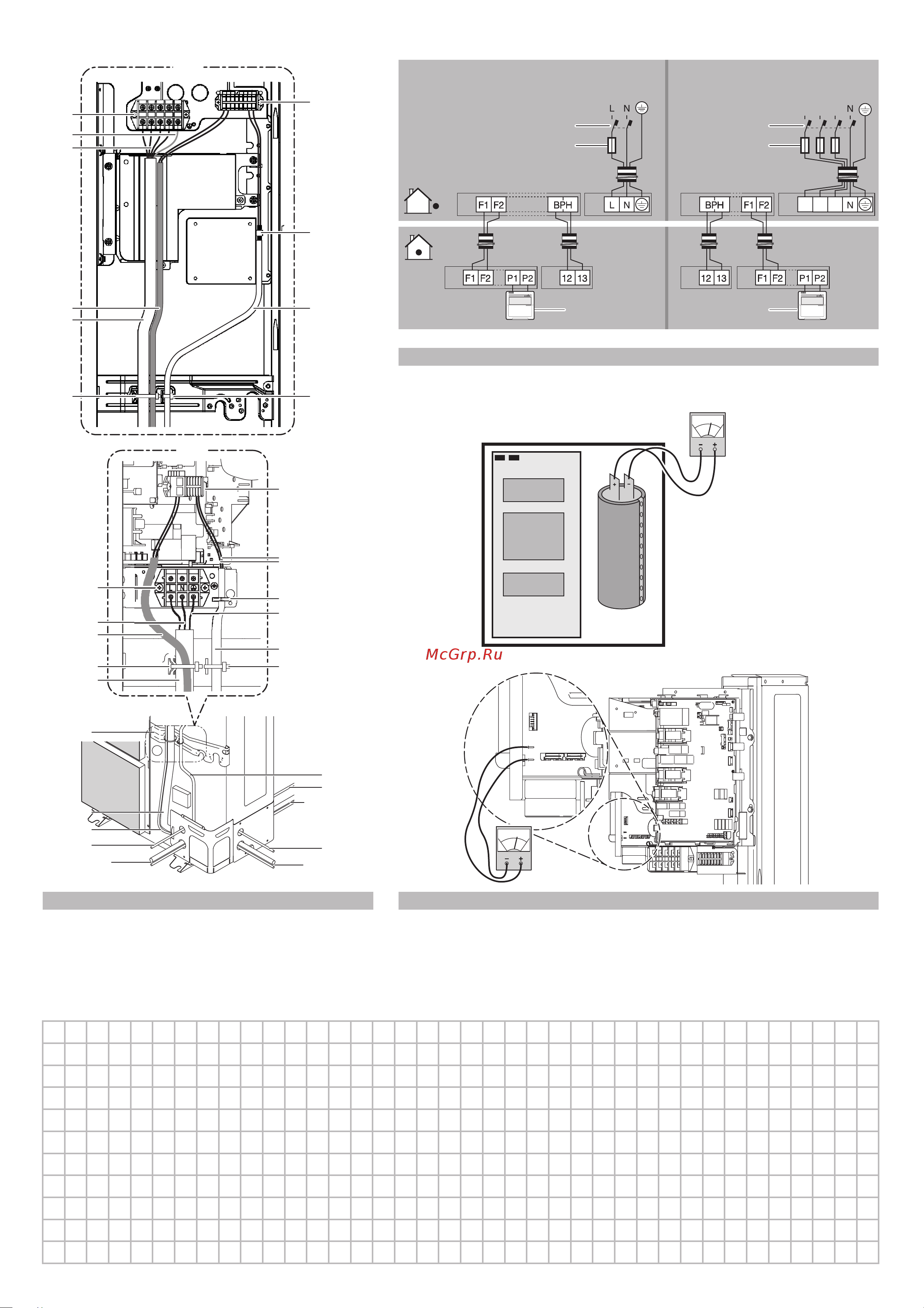 Daikin ERRQ016AAY1 Инструкция по монтажу онлайн [21/22] 608741