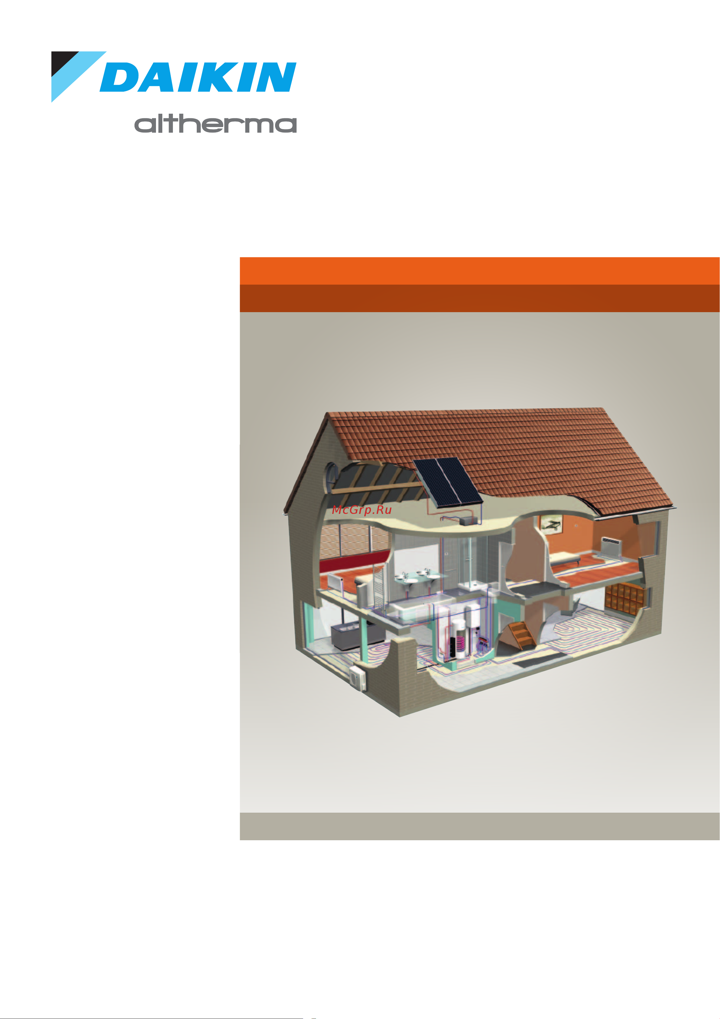 Daikin ERSQ011AAY1 Технические данные онлайн
