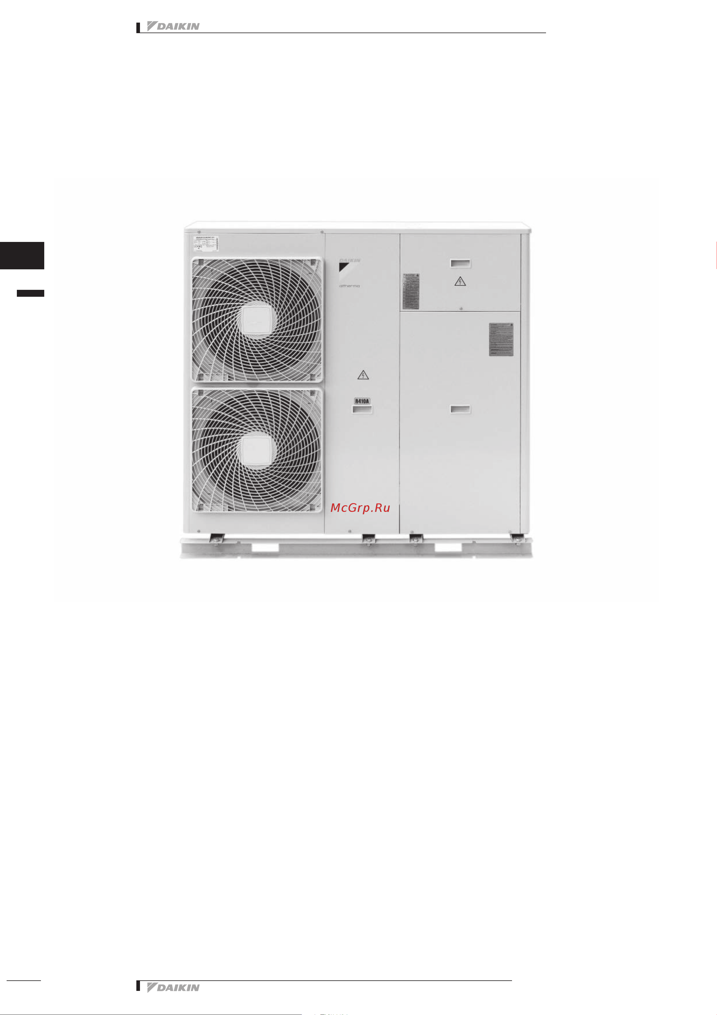 Daikin ERRQ011AAV1 [315/459] Features