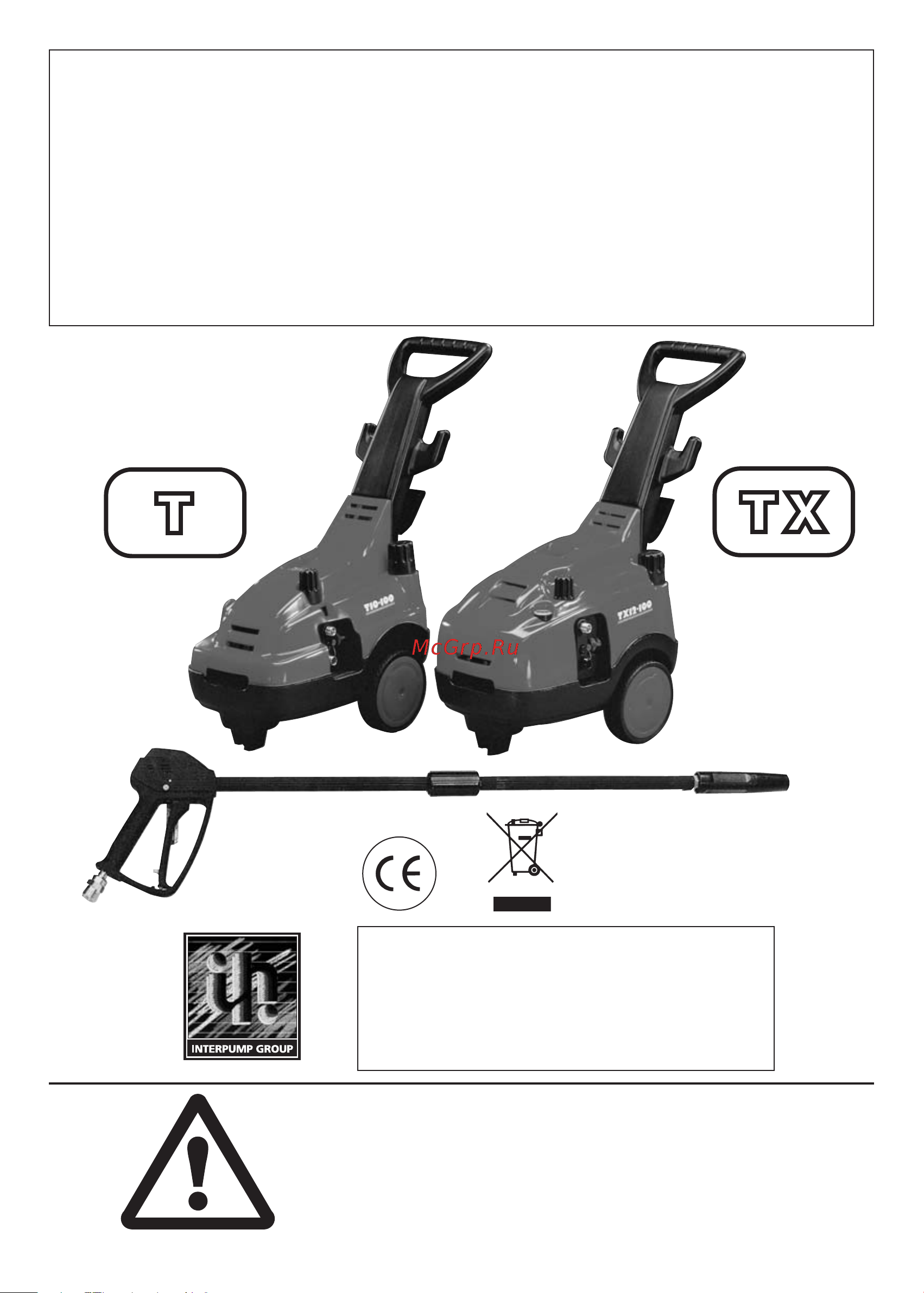 IPG TX 13.180 13180M3TX (VER.351) Инструкция по эксплуатации онлайн