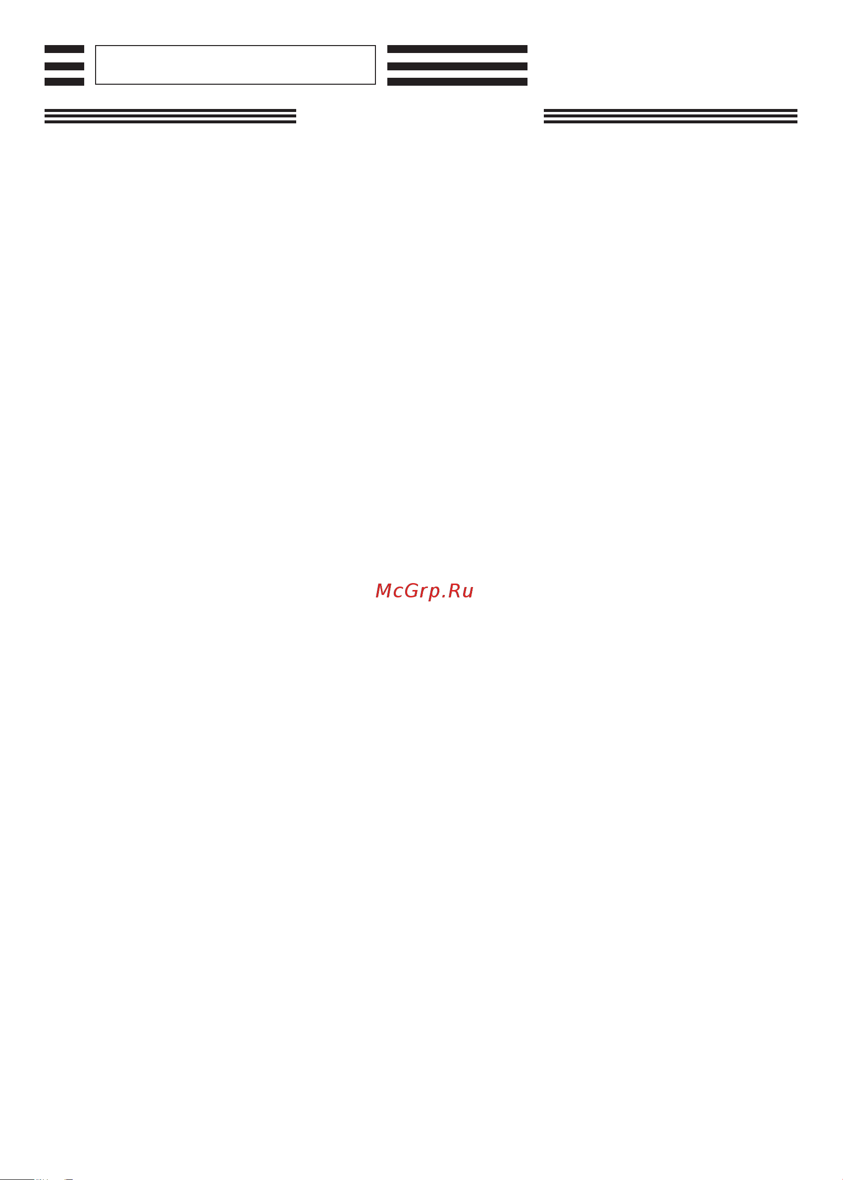 IPG TX 13.180 13180M3TX (VER.351) [101/144] Русский