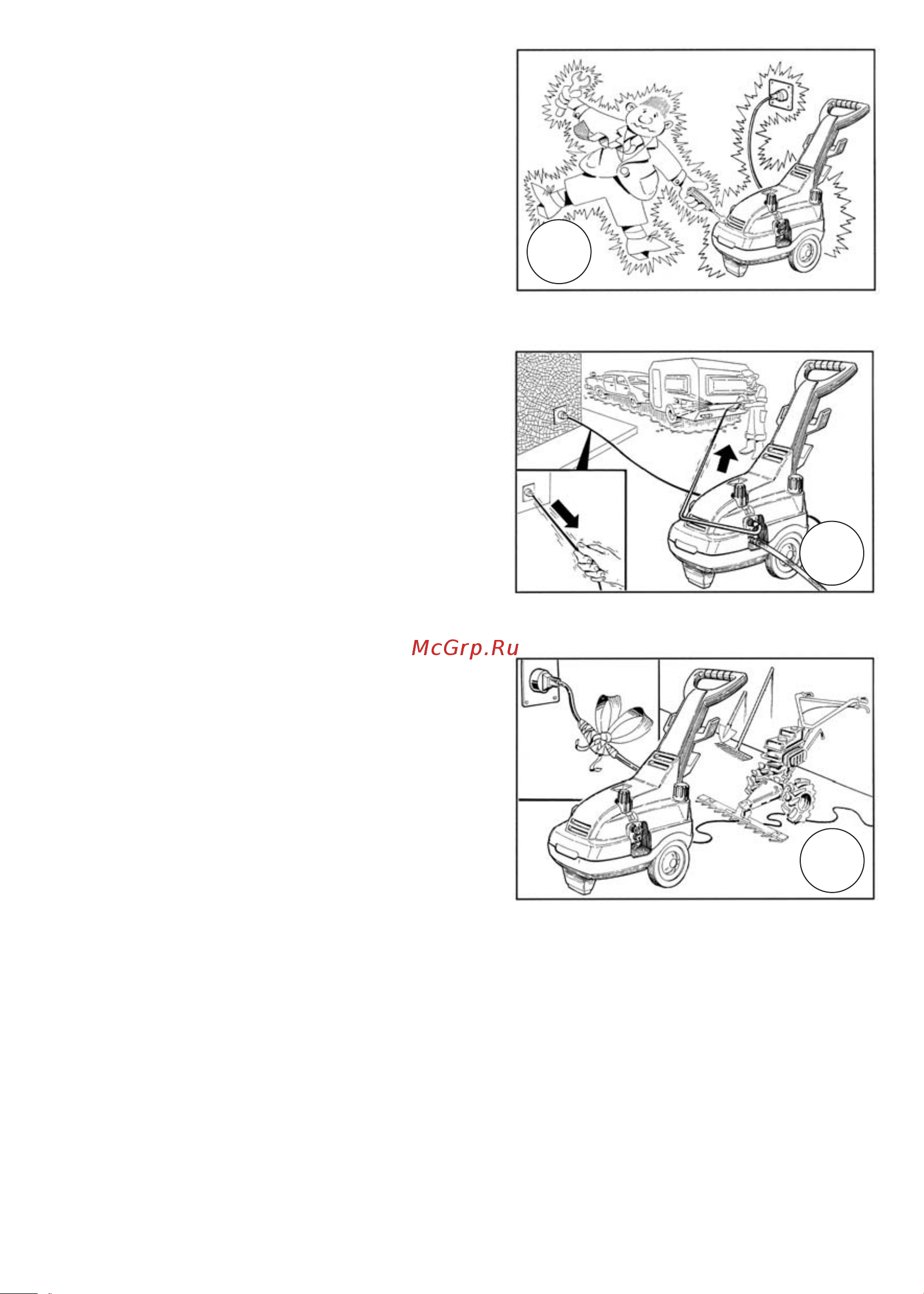 IPG TX 13.180 13180M3TX (VER.351) [113/144] Нет