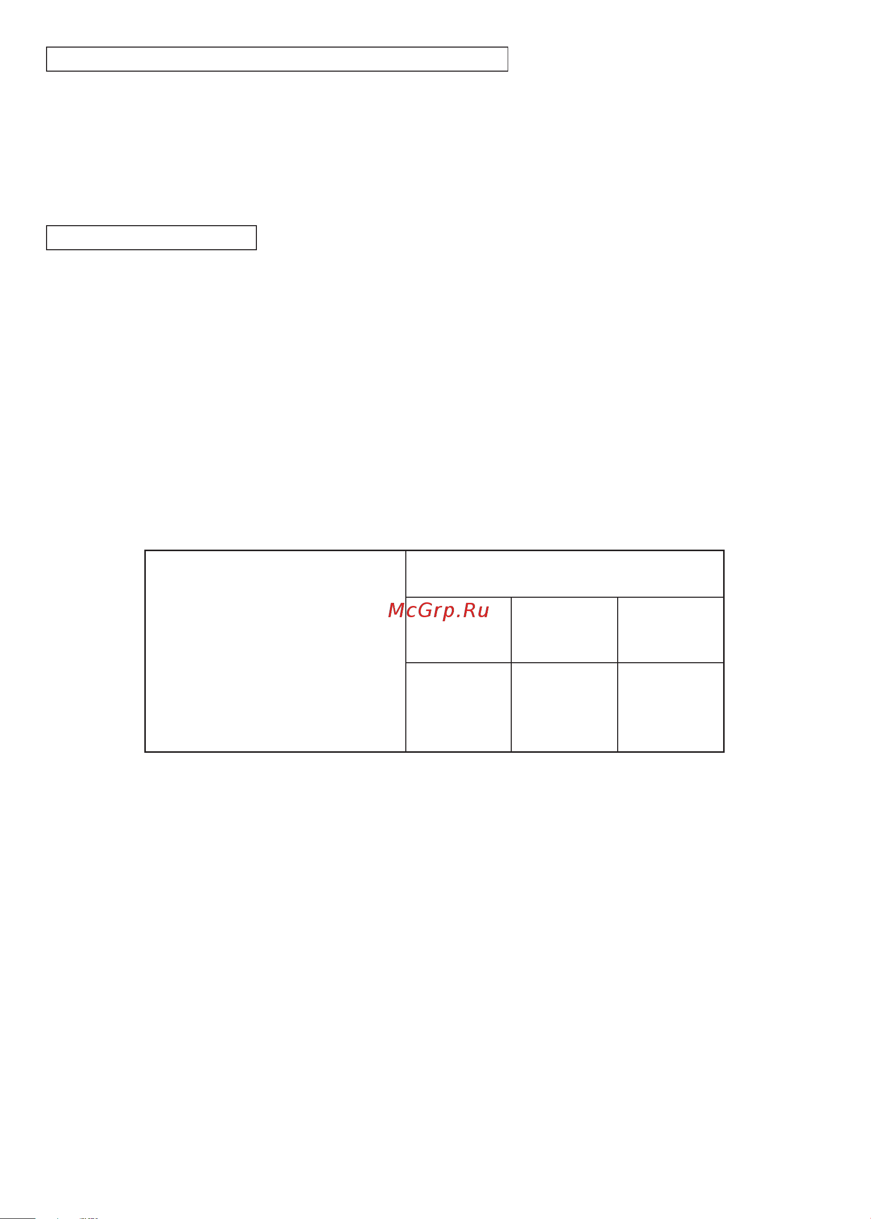 IPG TX 13.180 13180M3TX (VER.351) [15/144] Warning