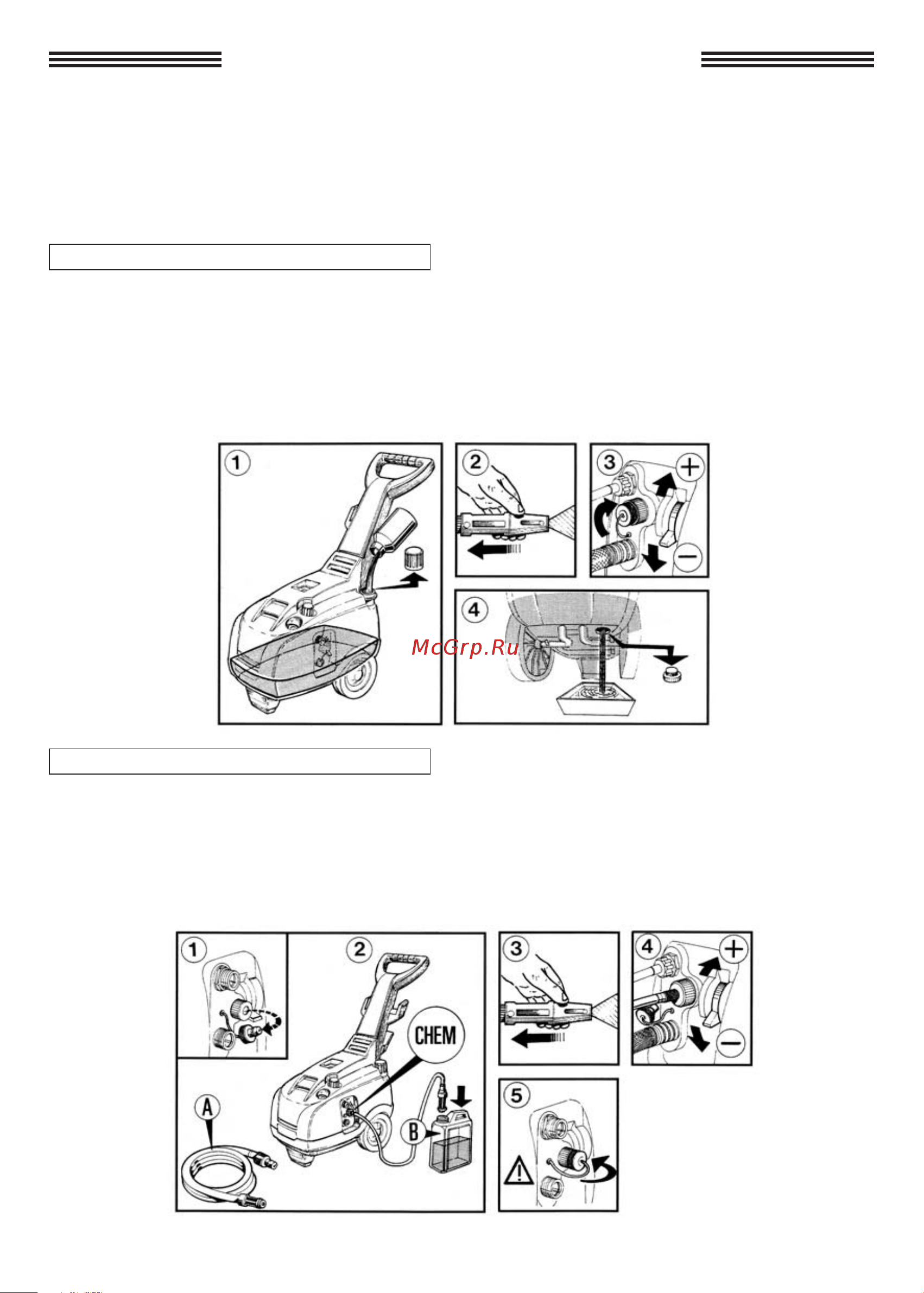 IPG TX 13.180 13180M3TX (VER.351) [20/144] How to use chemical products