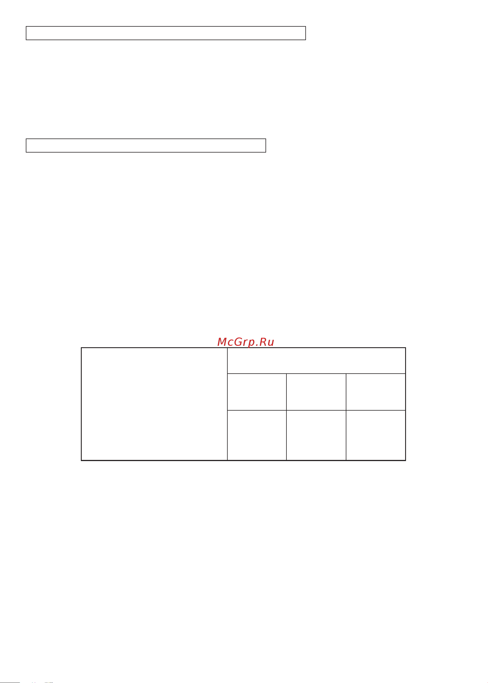 IPG TX 13.180 13180M3TX (VER.351) [34/144] Attention
