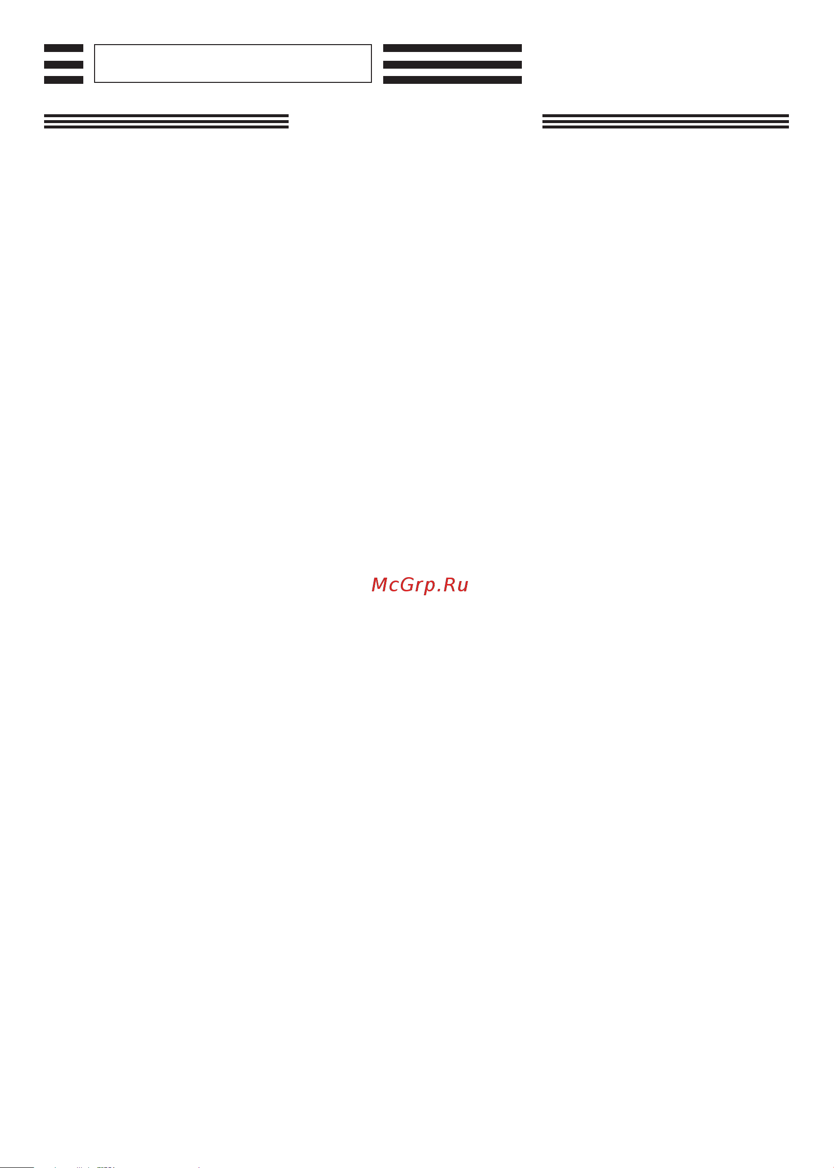IPG TX 13.180 13180M3TX (VER.351) [44/144] Deutsch