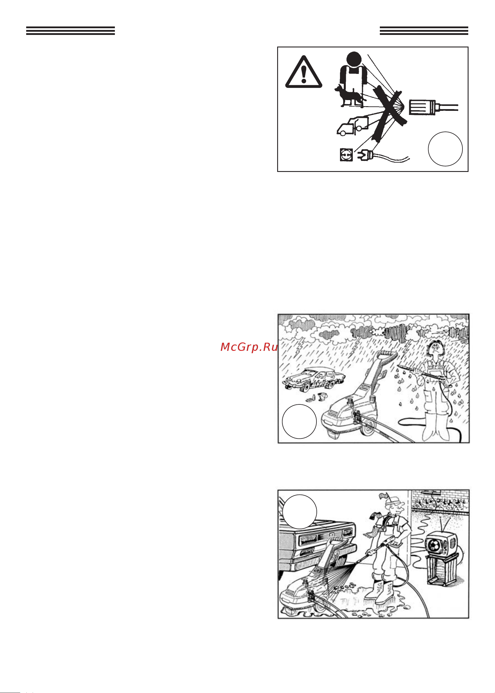 IPG TX 13.180 13180M3TX (VER.351) [55/144] Allgemeine gebrauchshinweise