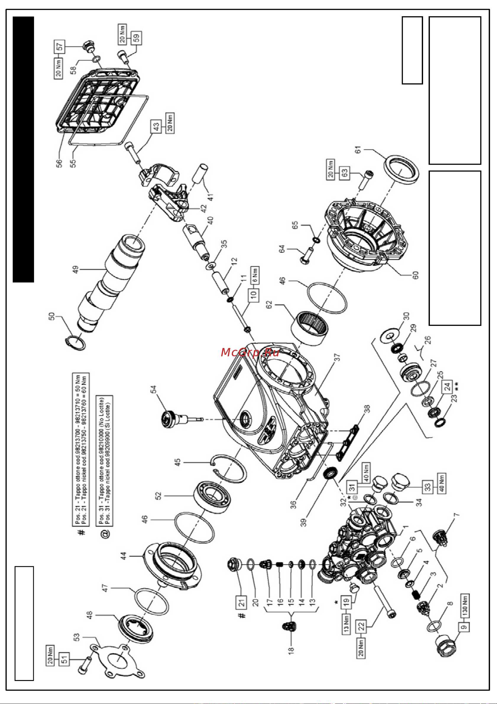 Interpump IPG W 70 (1450 об/мин, алюминиевая голова) [10/32] Dis cod 59 506 0