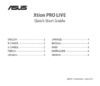 Asus XTION PRO LIVE Краткое руководство