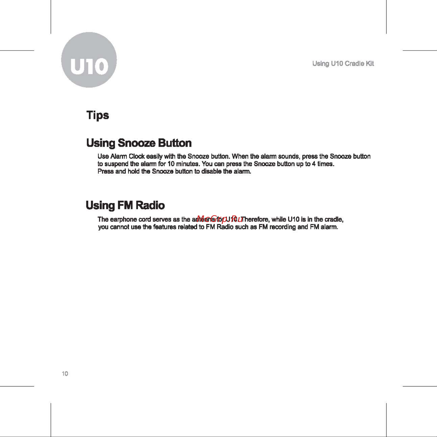 Iriver U10 [11/15] Using snooze button