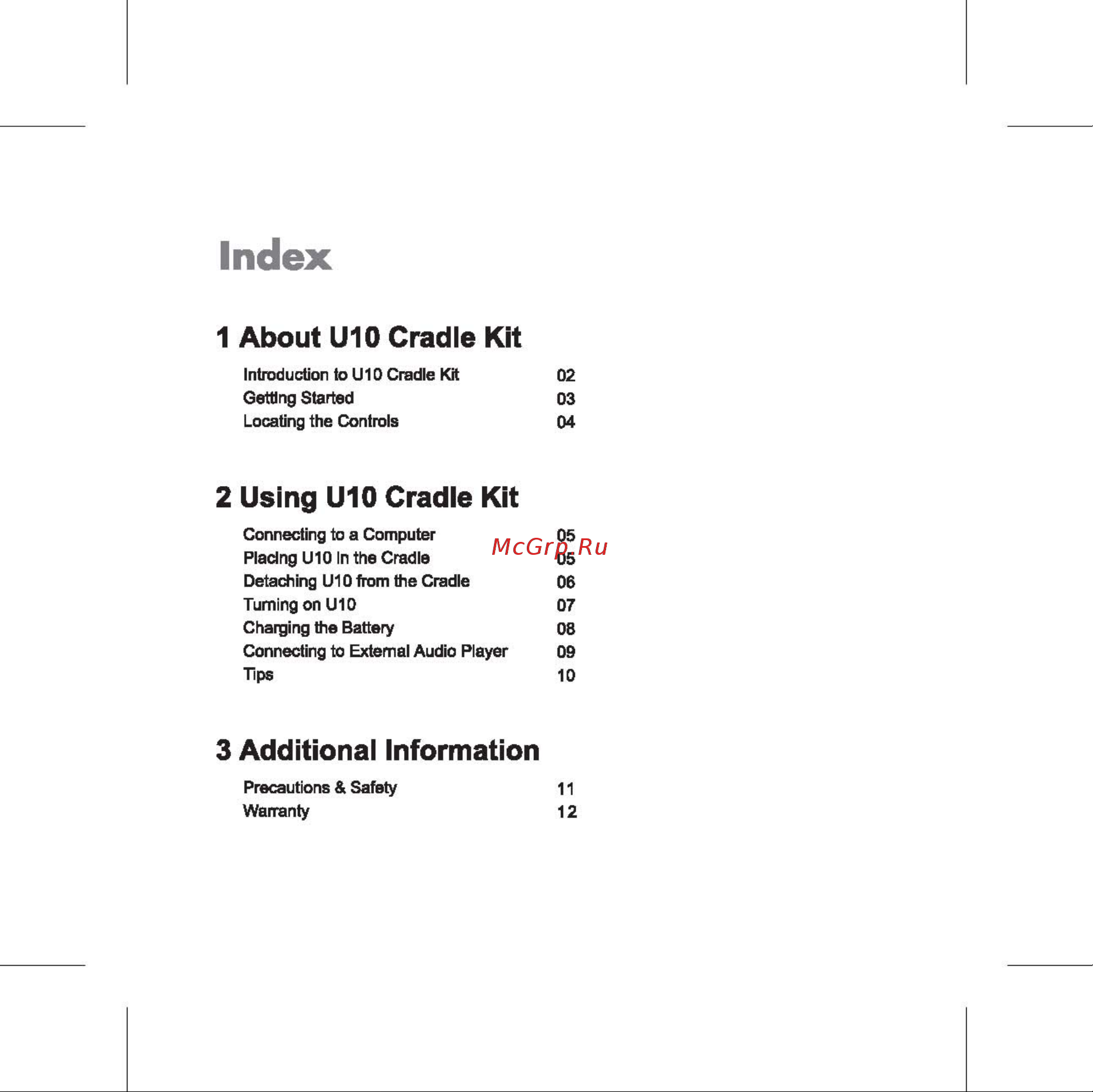 Iriver U10 [2/15] Using u10 cradle kit