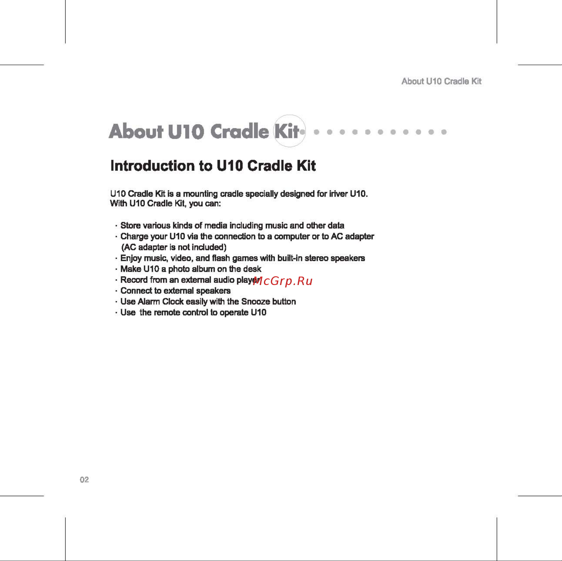 Iriver U10 [3/15] Introduction to u10 cradle kit