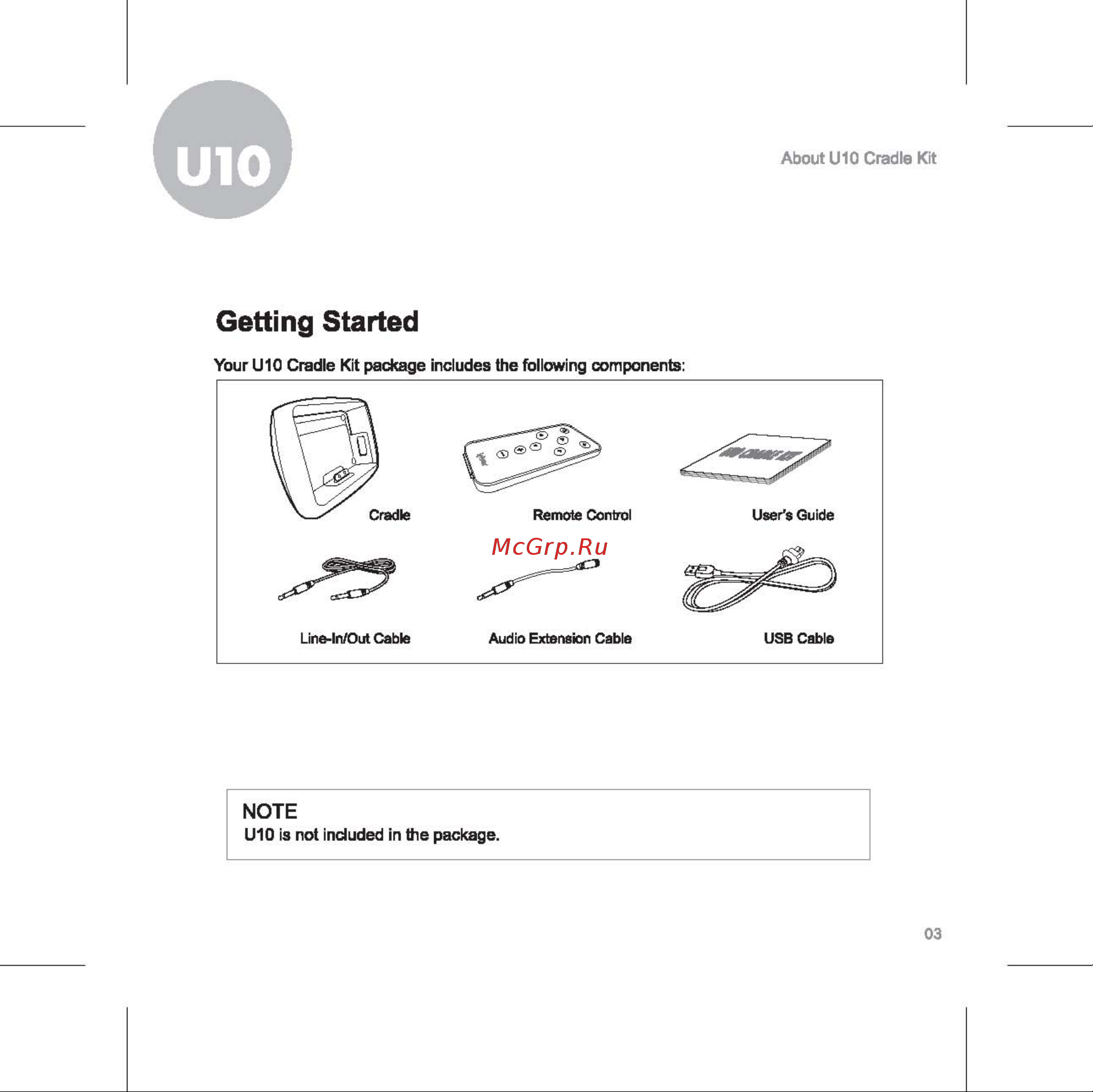 Iriver U10 [4/15] Getting started