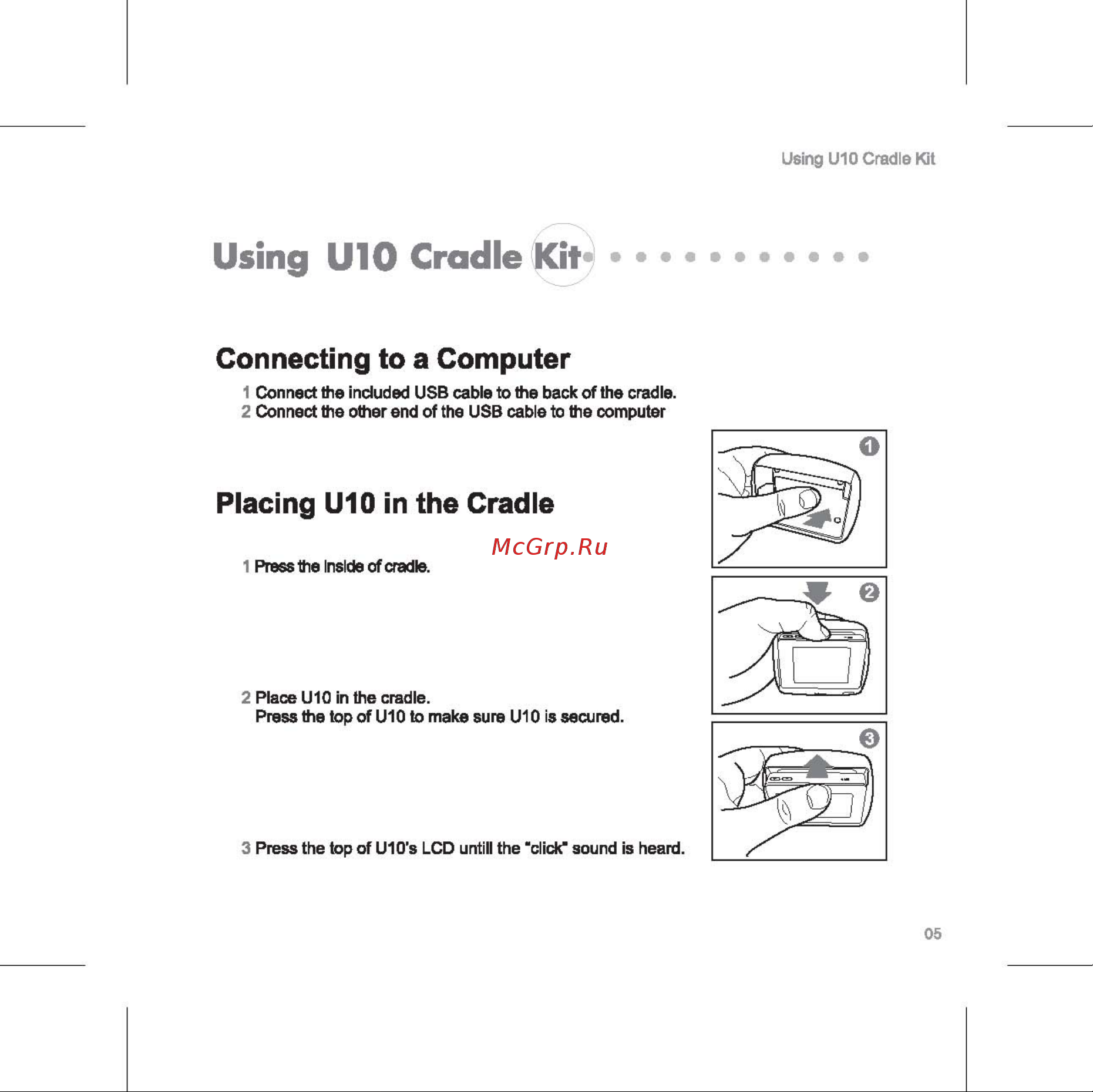 Iriver U10 [6/15] Connecting to a computer