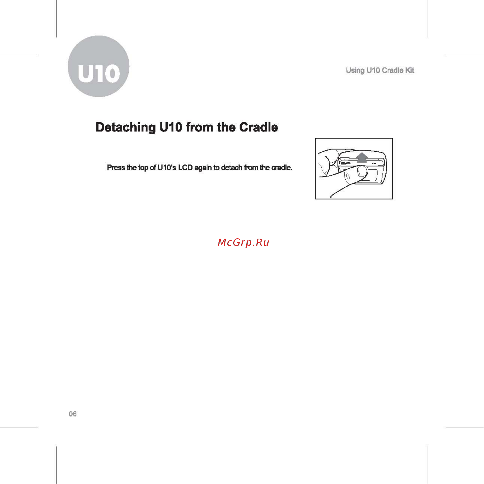 Iriver U10 [7/15] Detaching u10 from the cradle