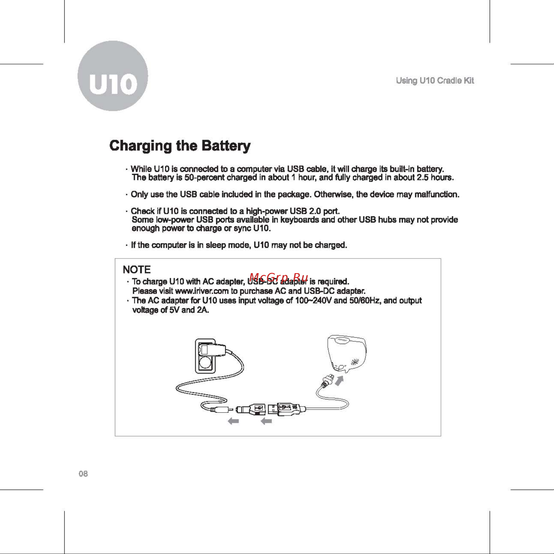 Iriver U10 [9/15] Charging the battery