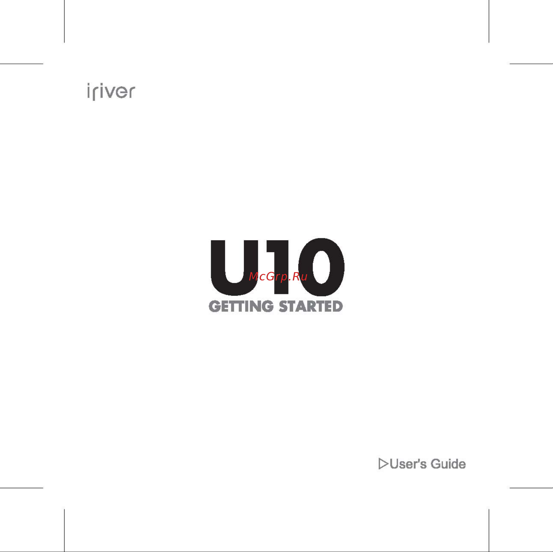 Iriver U10 Руководство пользователя онлайн
