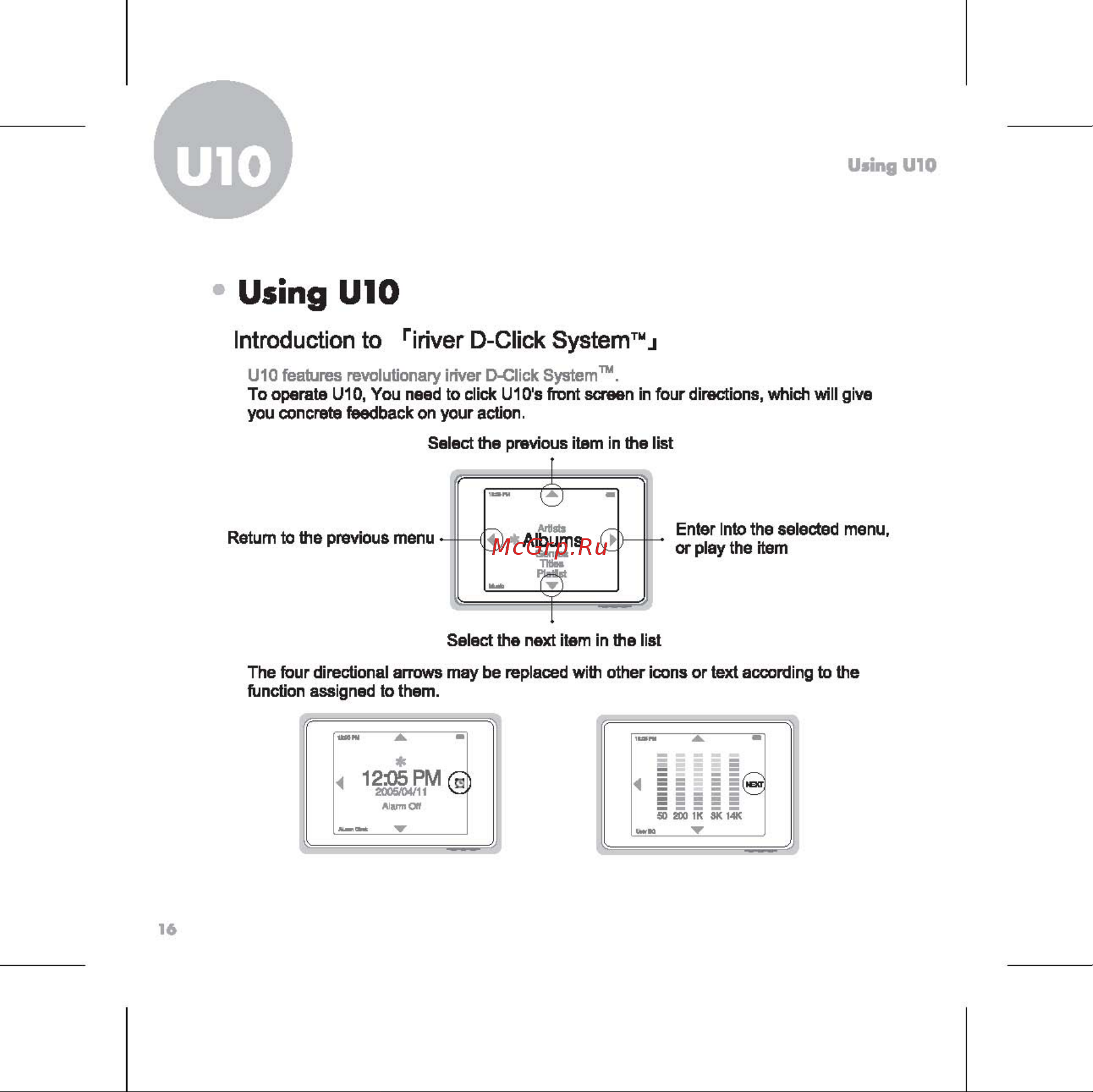 Iriver U10 [18/46] Using u10