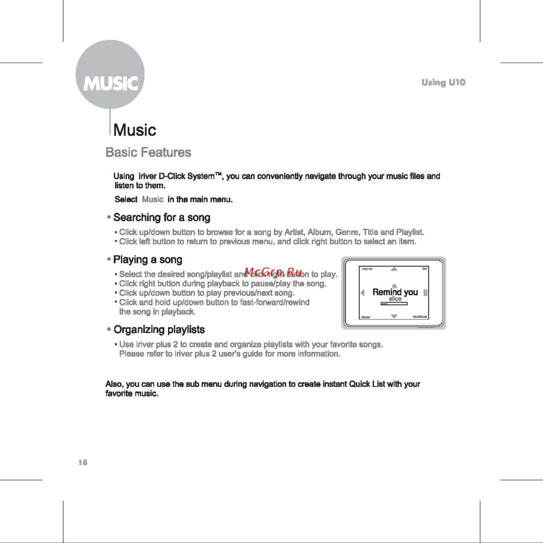 Iriver U10 [20/46] Basic features
