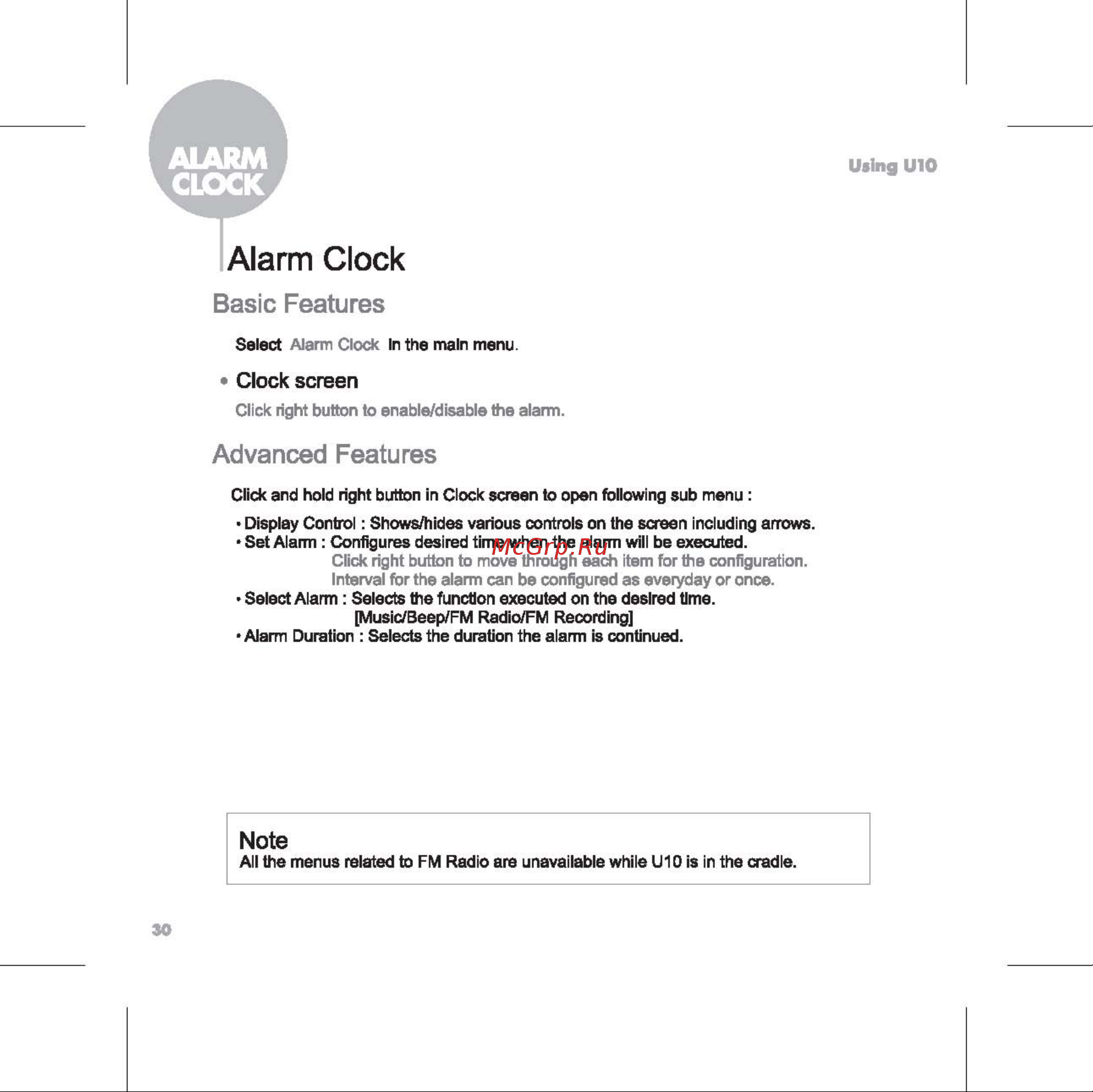 Iriver U10 [32/46] Clock screen