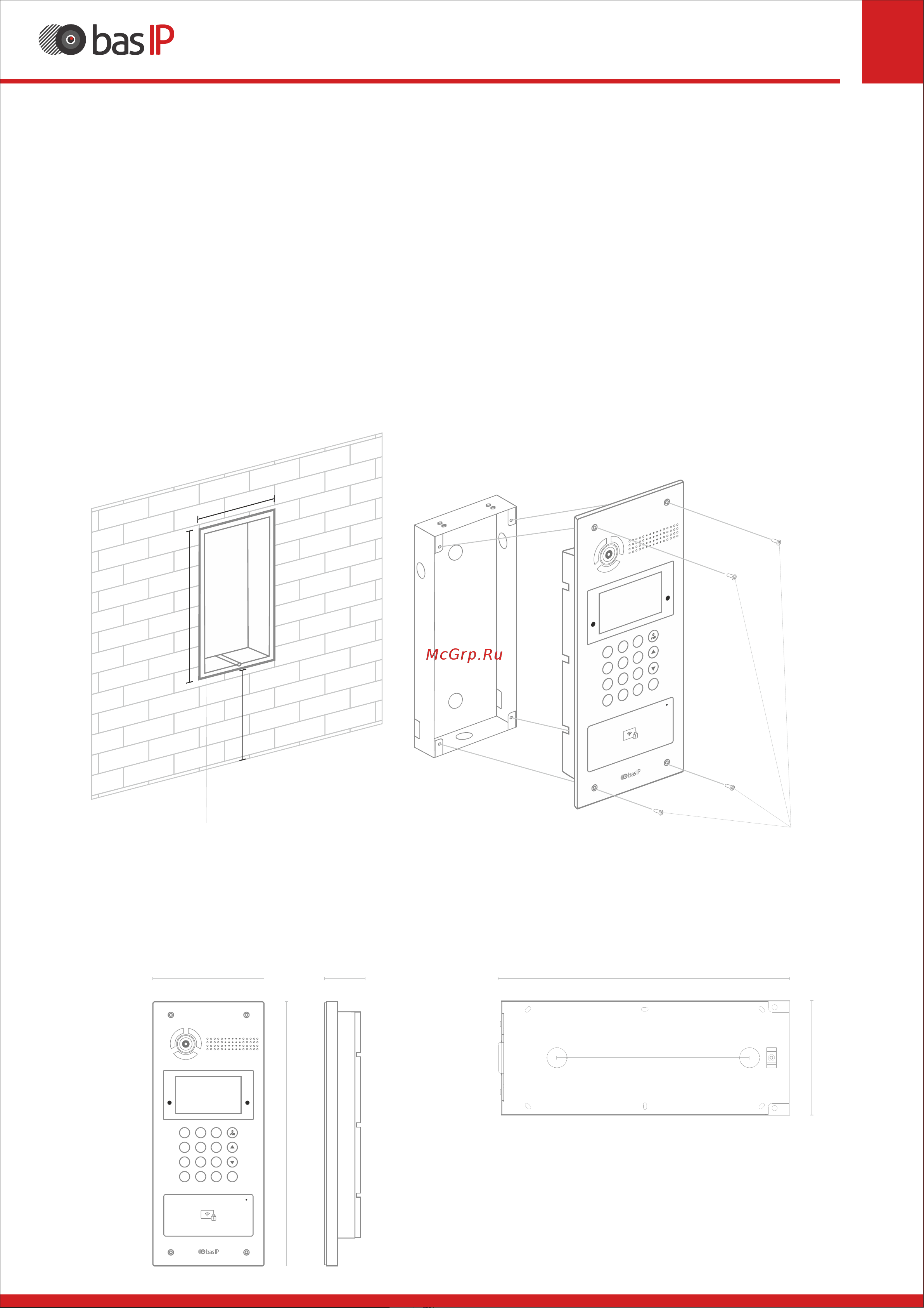 BasIP AA-07B [5/16] Mechanical mounting