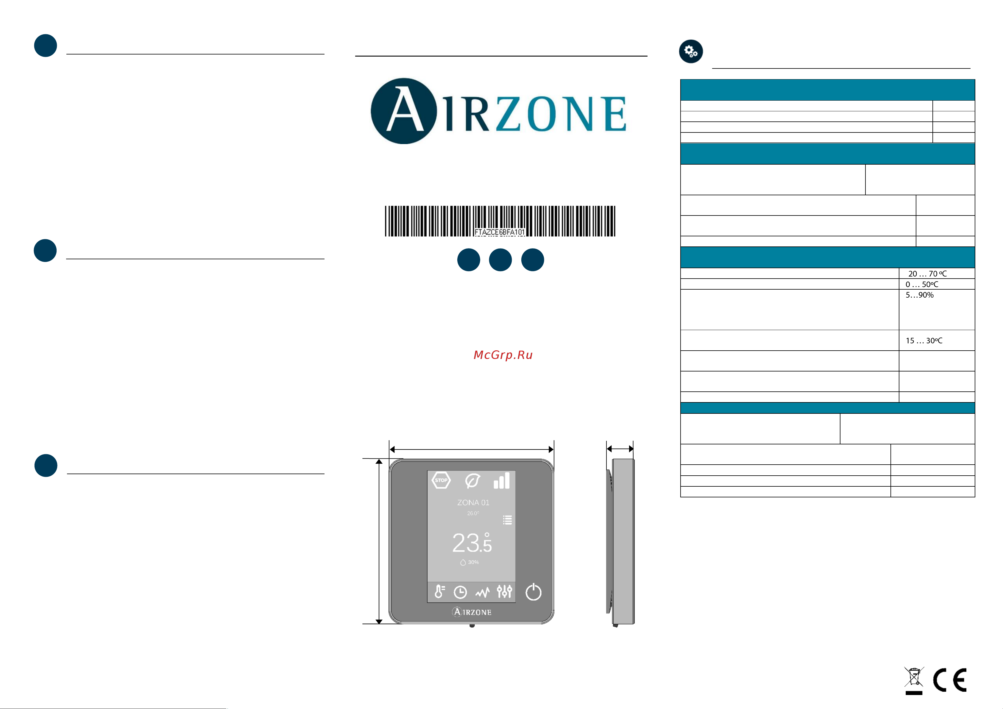Daikin AZCE6BLUEFACECB Руководство по монтажу онлайн