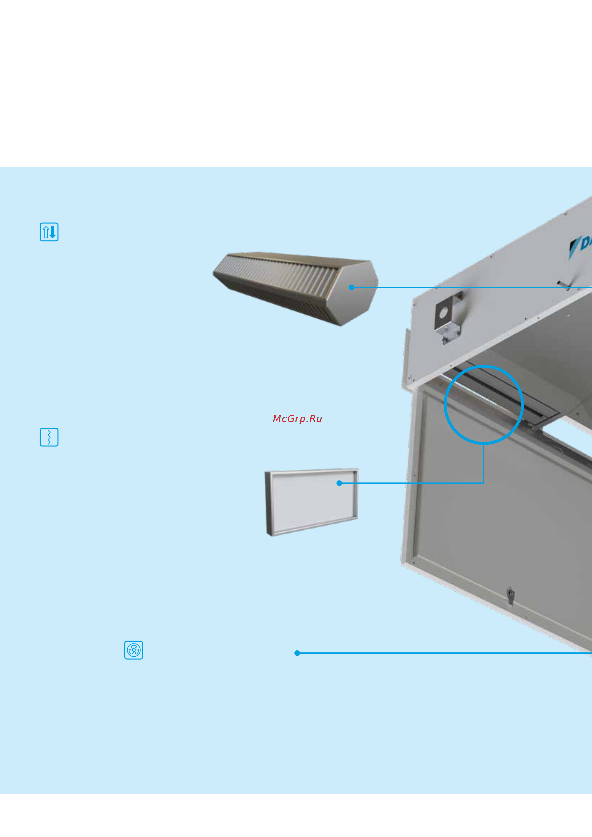 Daikin ALB03LBMNADBT00 [4/8] Flexibility