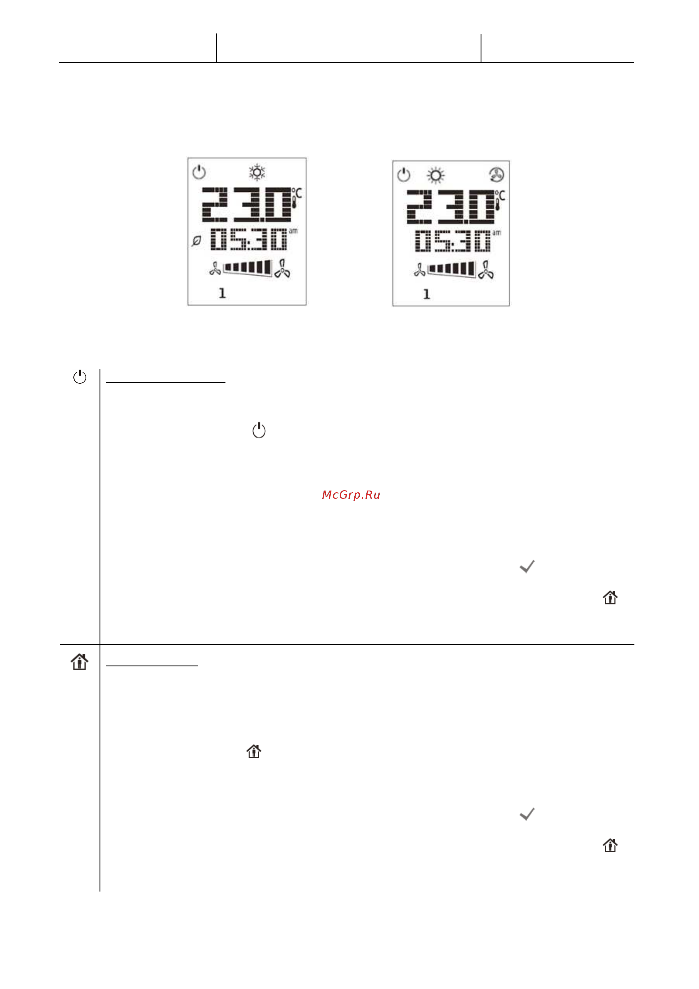 Daikin ALB04LBMNADBT00 [6/12] Operating instructions