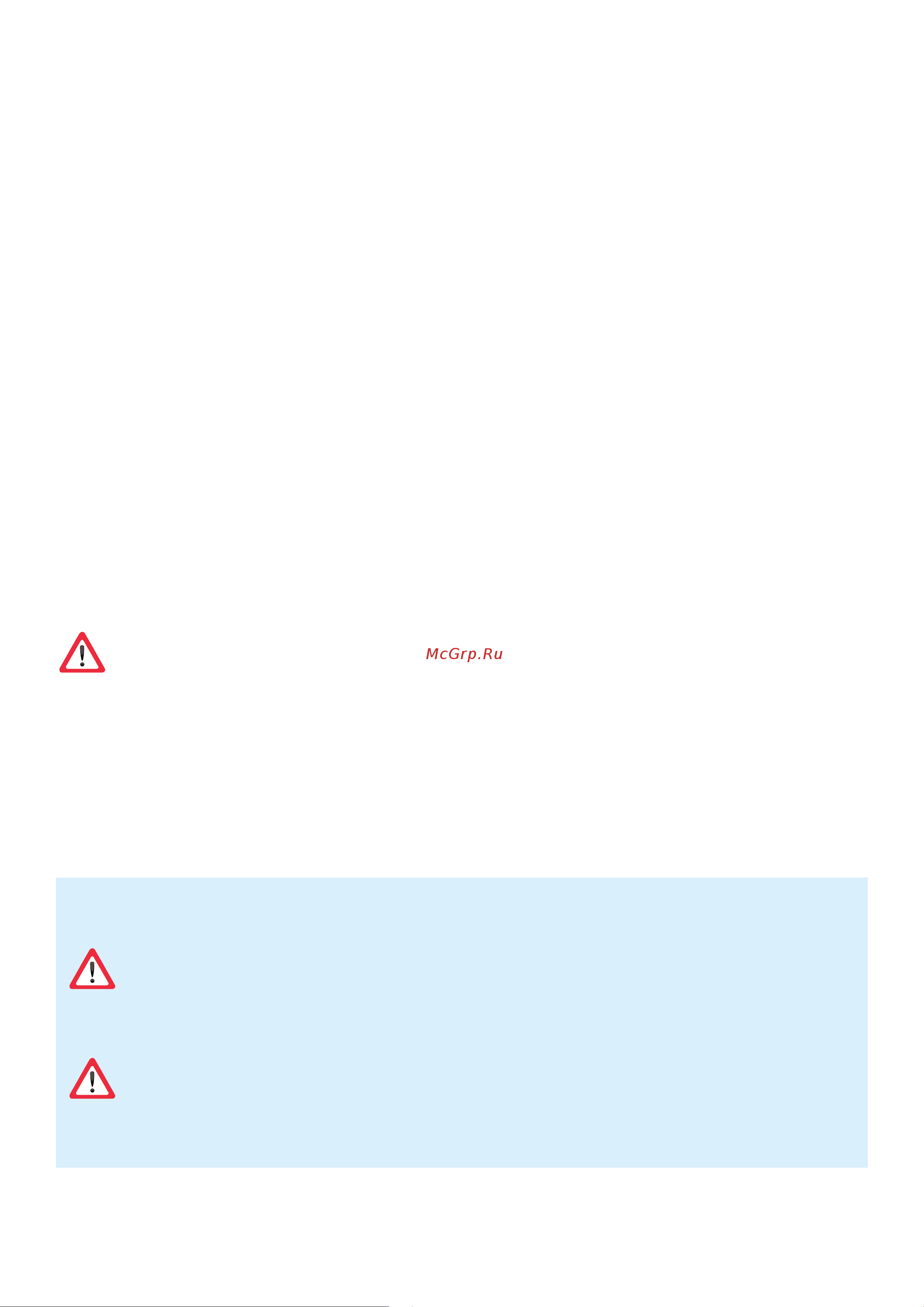 Daikin ALB07LBSNADBT00 [13/68] Dispositifs de sécurité