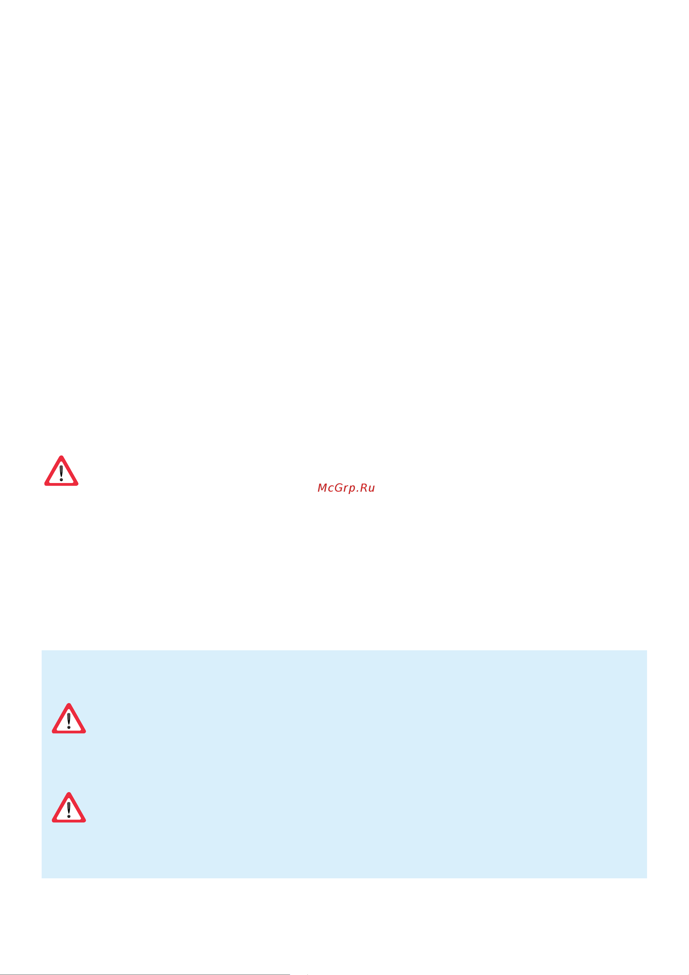 Daikin ALB02LBMNADBT00 [21/68] Dispositivos de seguridad