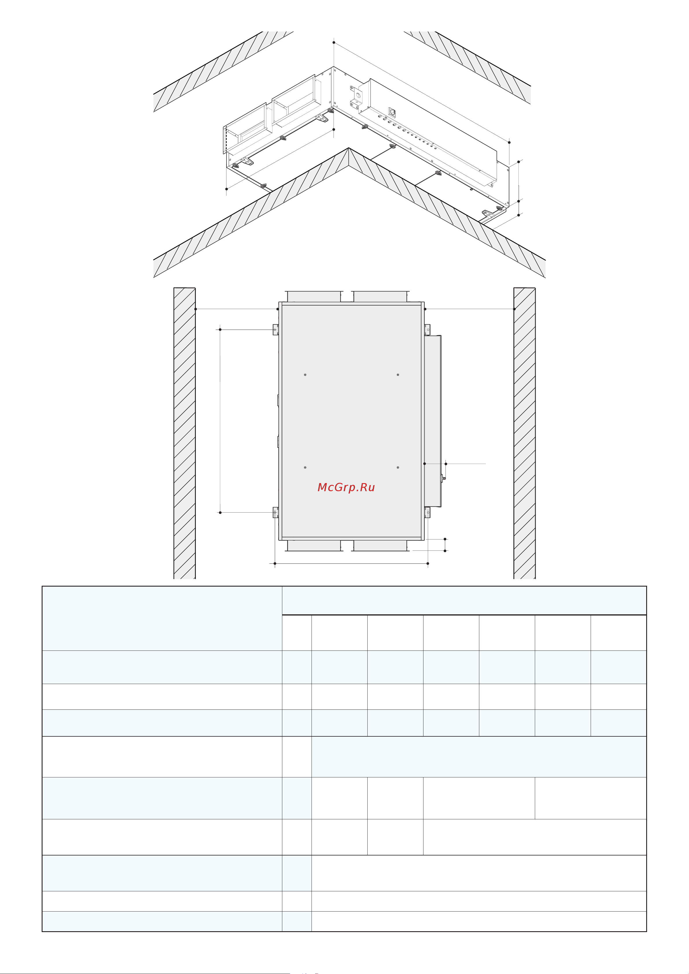 Daikin ALB02LBMNADBT00 [51/68] 3 4 5 6 7