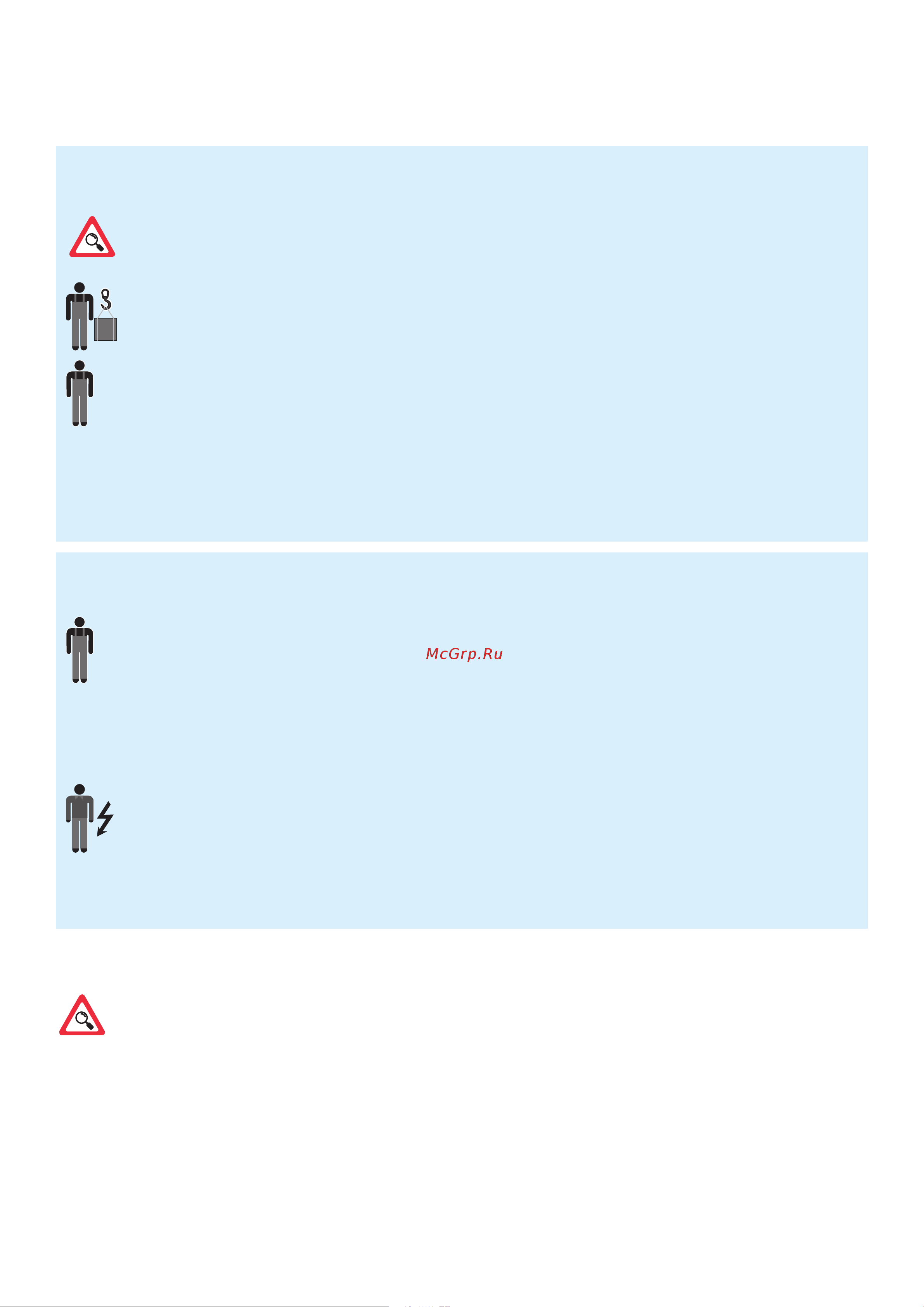 Daikin ALB02LBMNADBT00 [7/68] Safety regulations