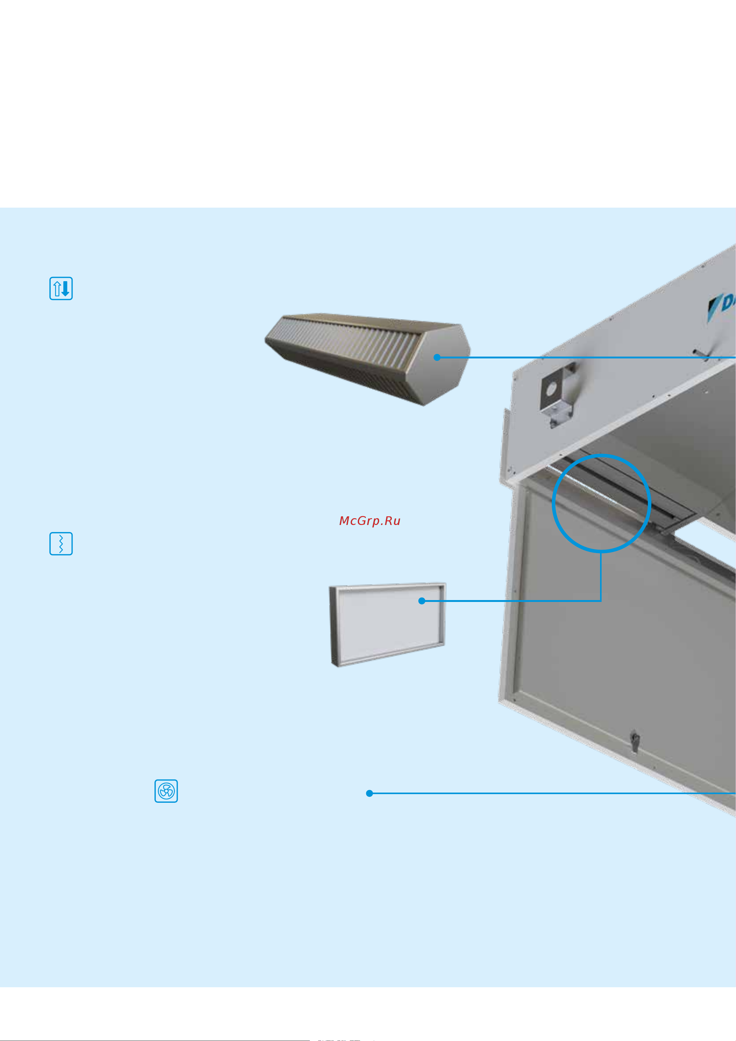 Daikin ALB05LBSNADBT00 [4/8] Flexibility