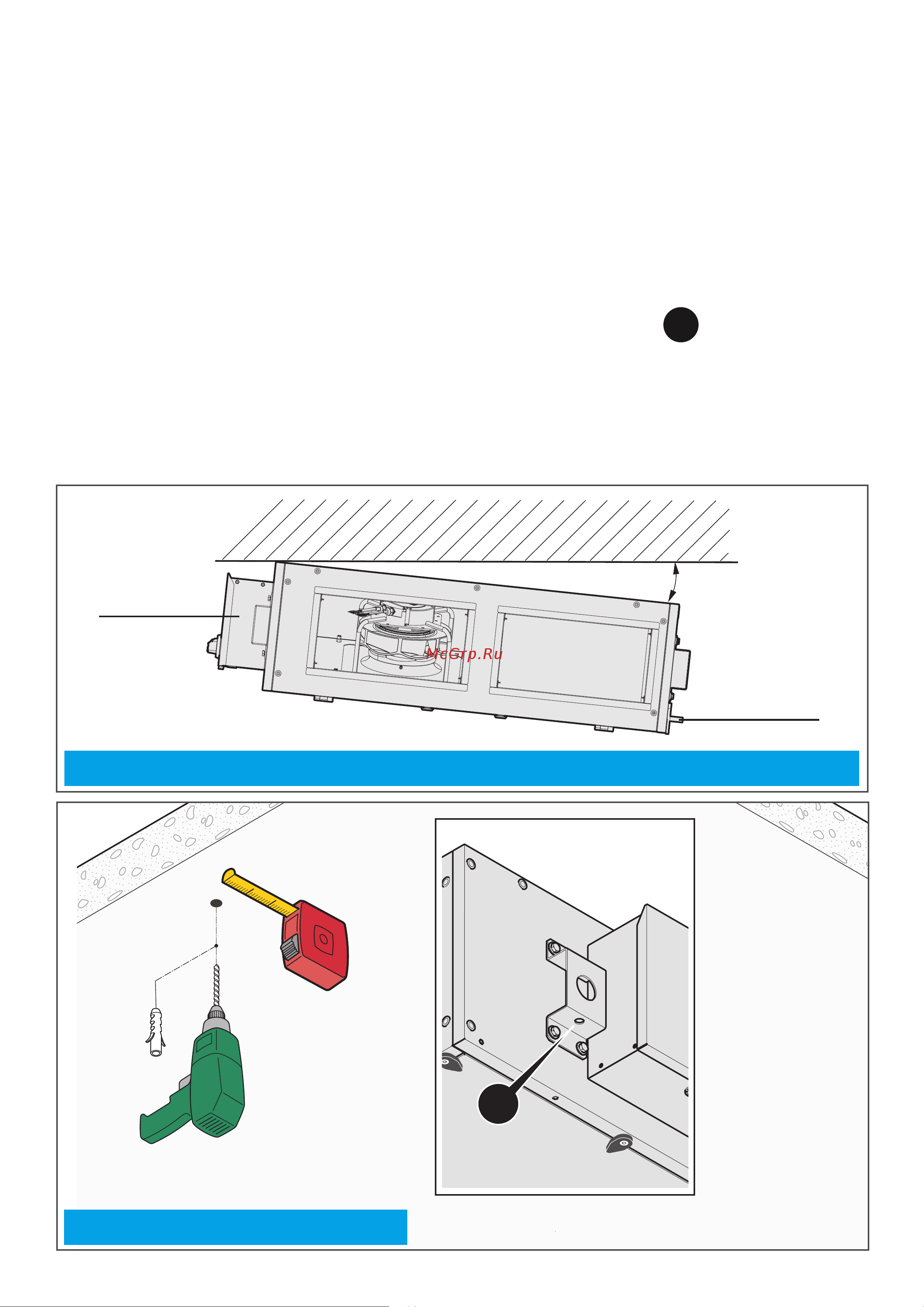 Daikin ALB03LBSNADBT00 [22/74] Этап 1 выполнить отверстия