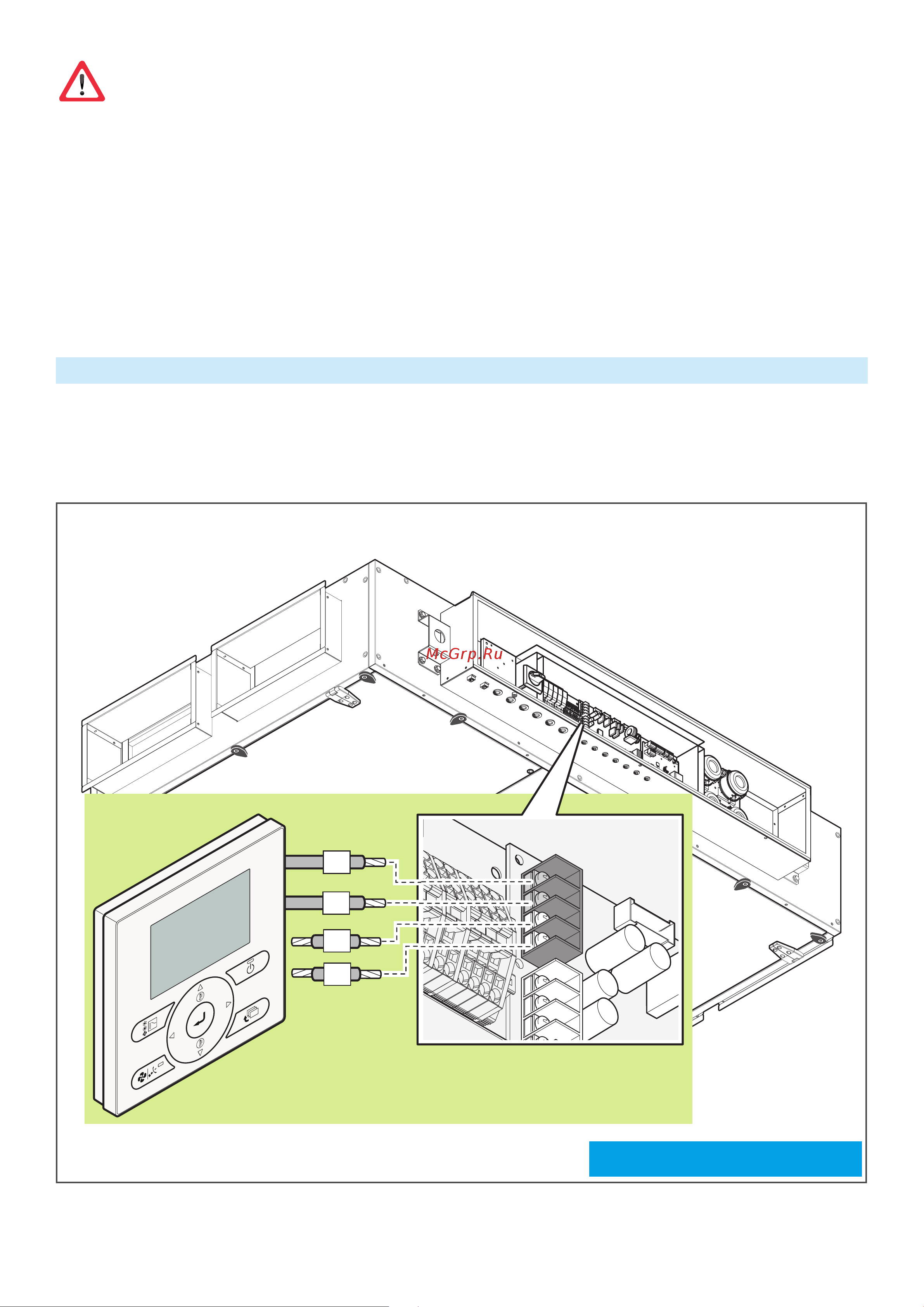 Daikin ALB06LBSNADBT00 [25/74] Подключение контроллера brc