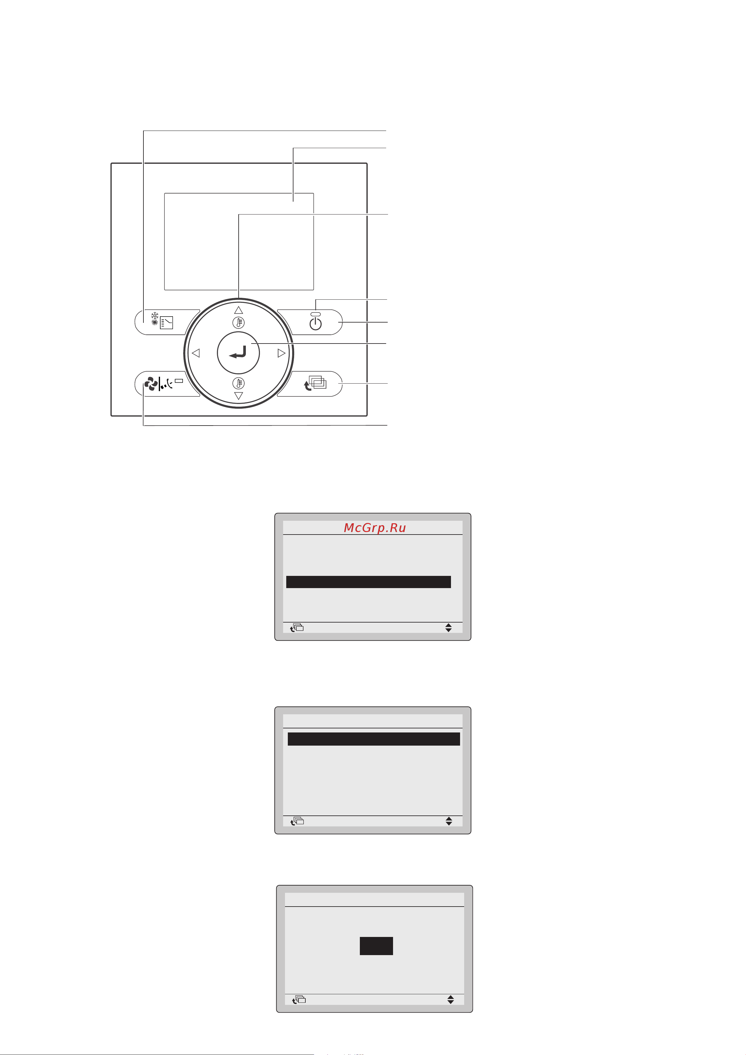 Daikin ALB06LBSNADBT00 [45/74] Информация по пользовательскому интерфейсу