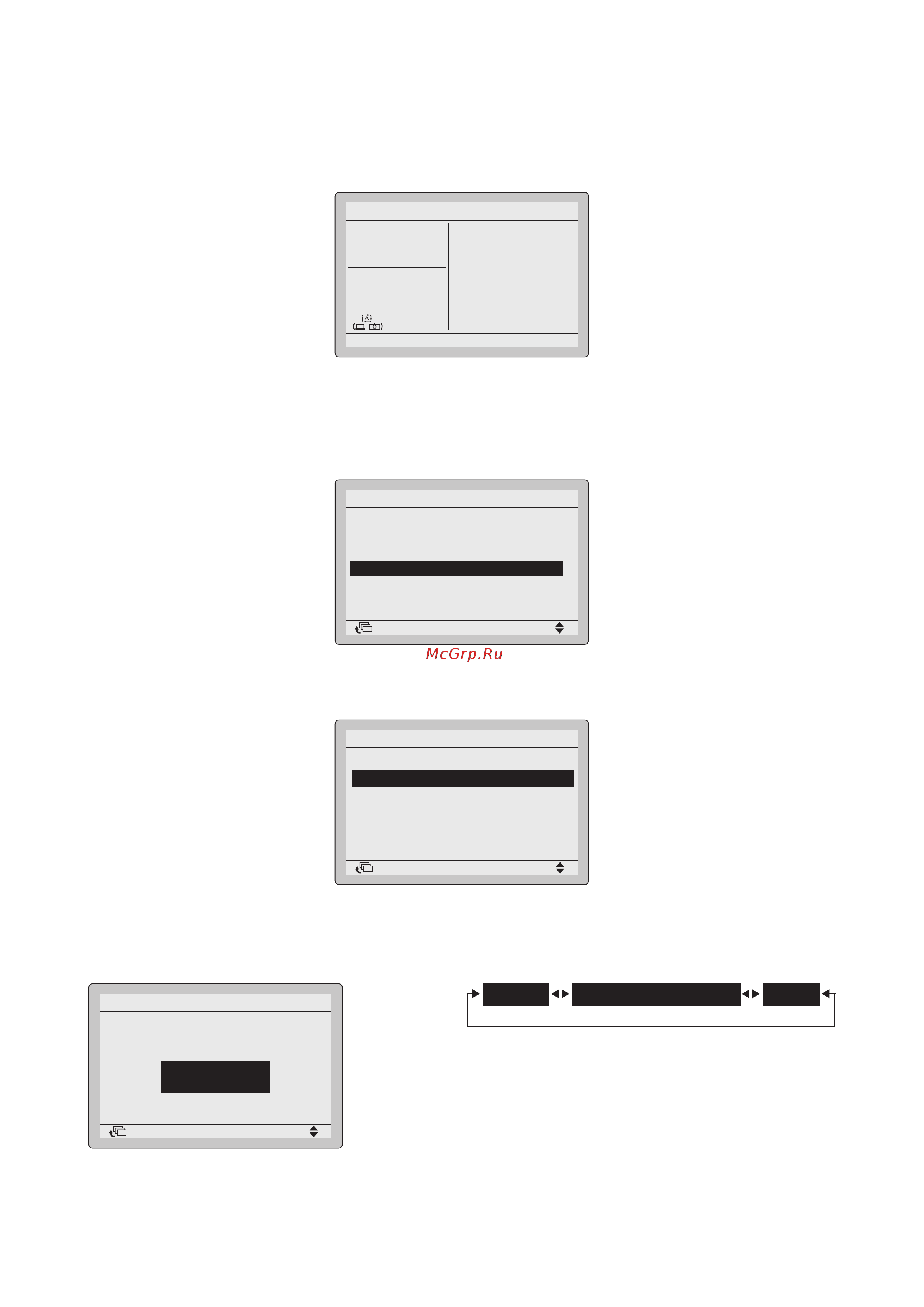 Daikin ALB07LBSNADBT00 [46/74] Bypass