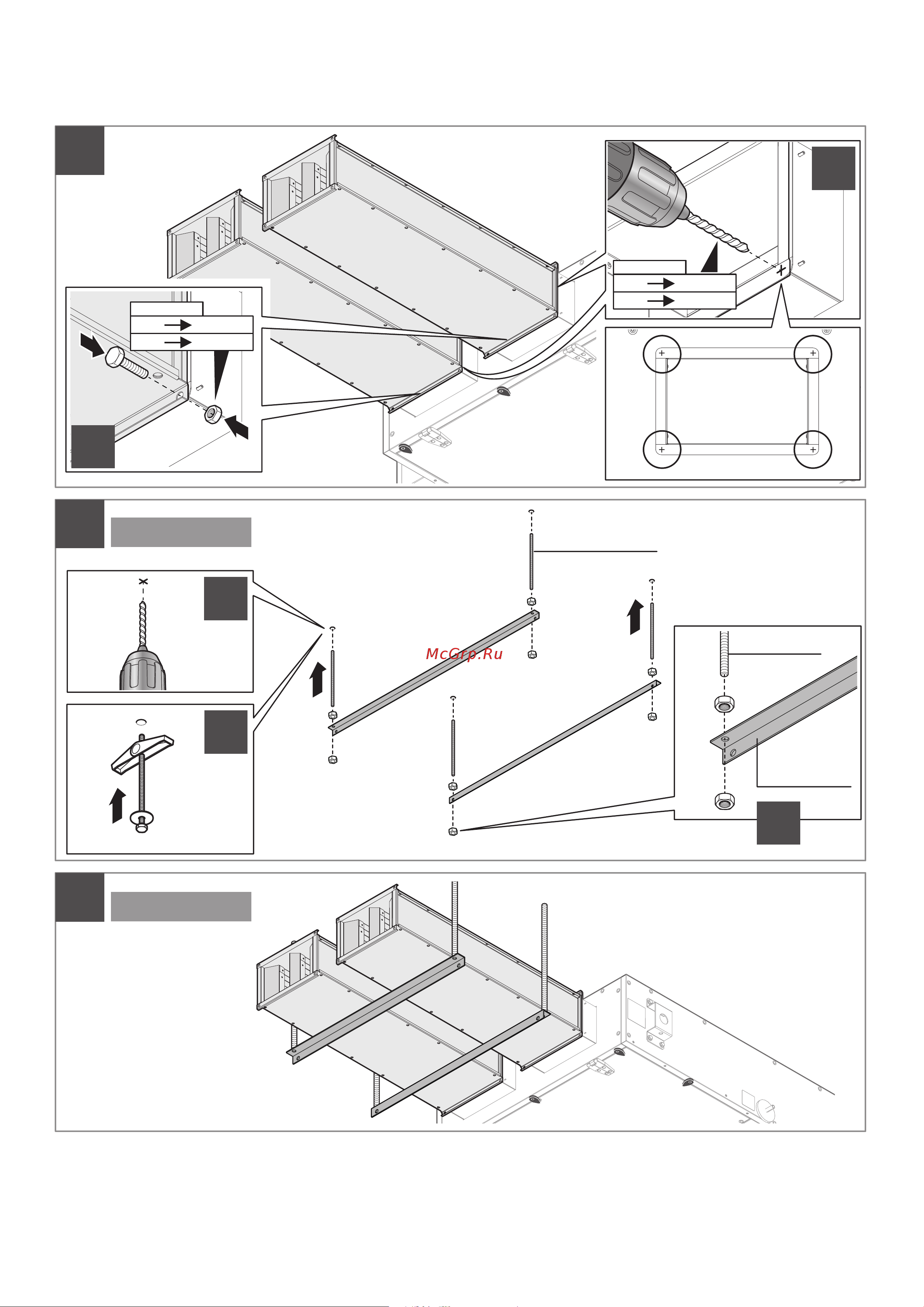 Daikin ALB06LBSNADBT00 [68/74] Suggestion