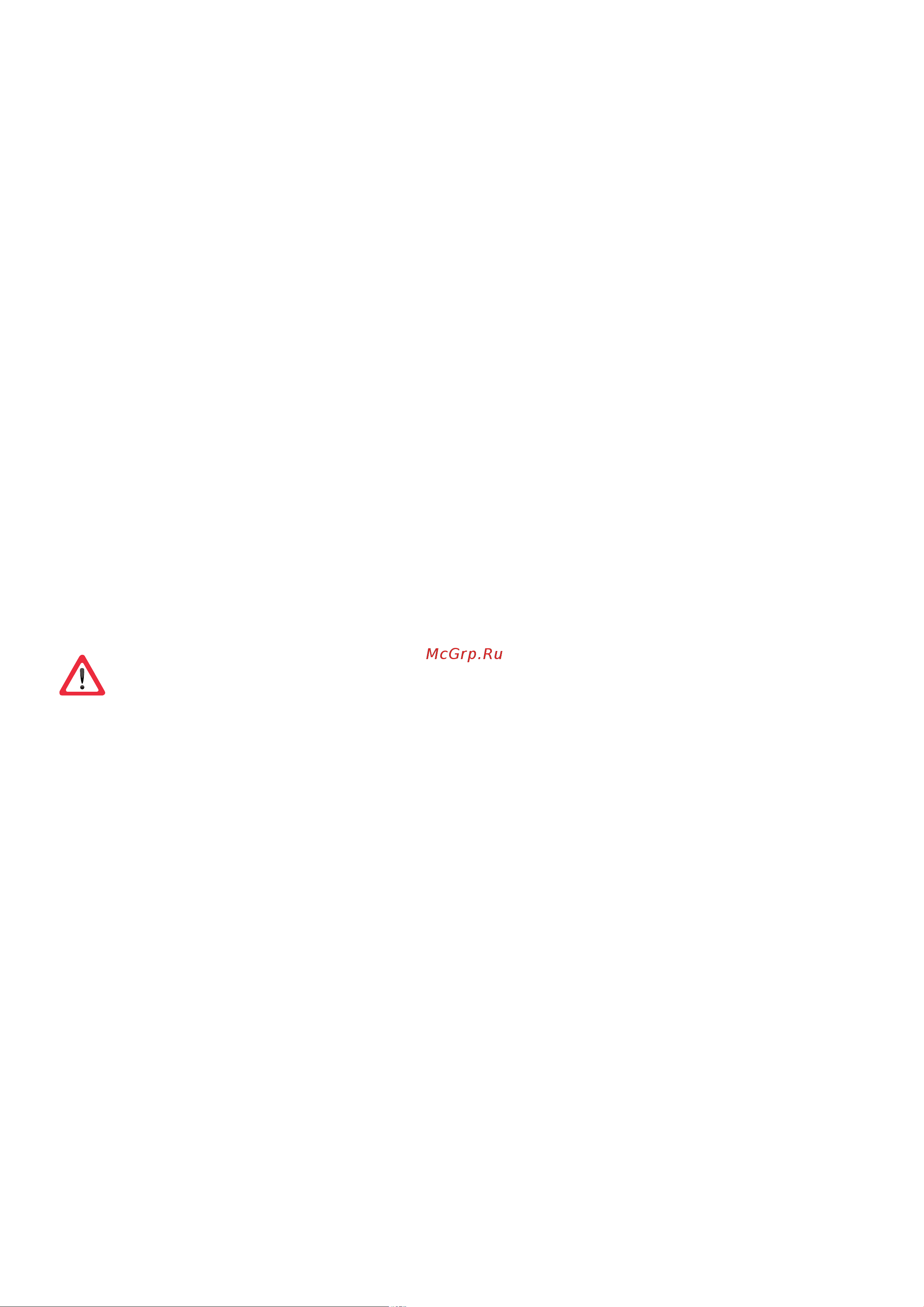 Daikin ALB03LBSNADBT00 [8/74] Остаточные риски
