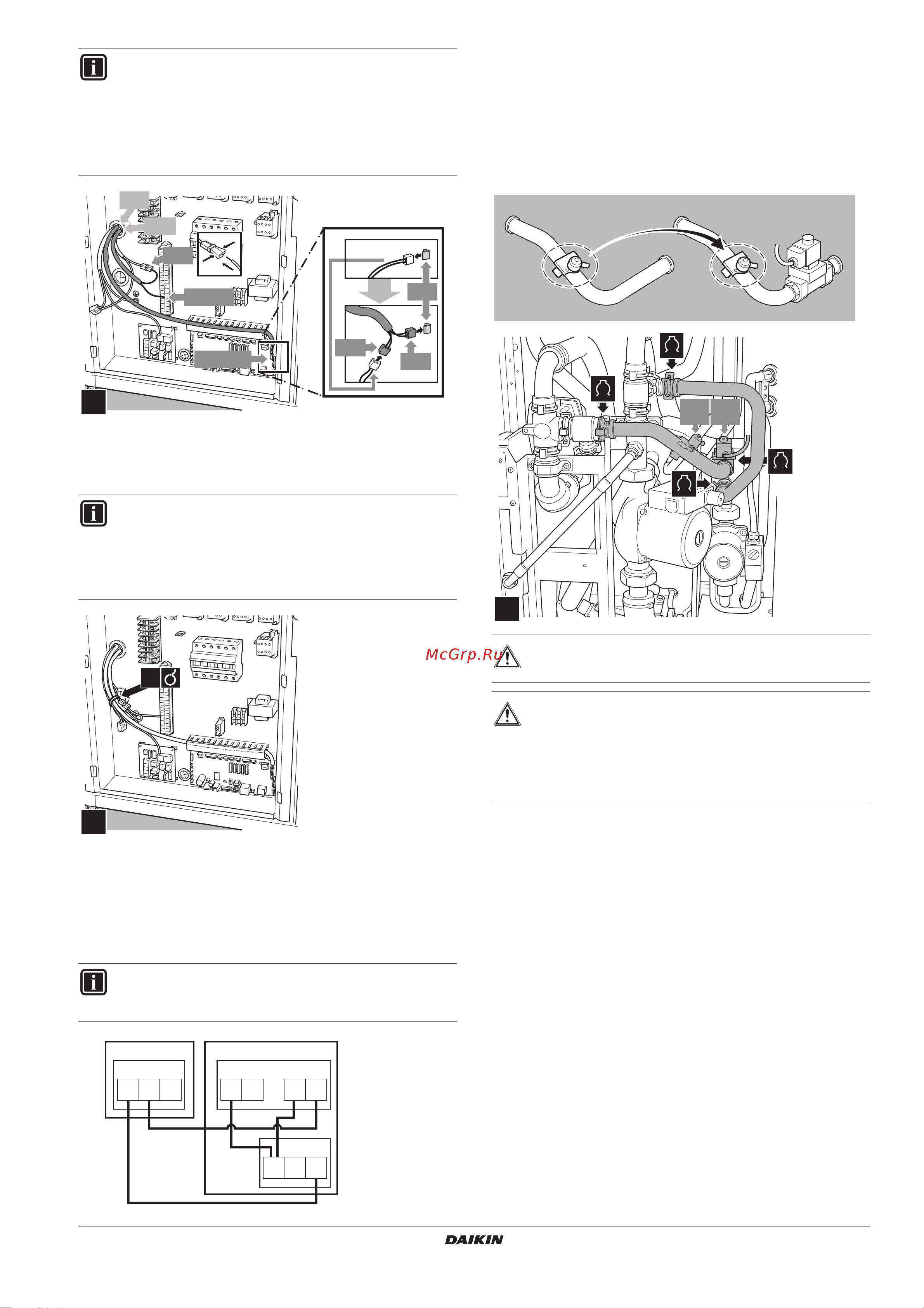 Daikin EKSOLHTBV1 [11/20] Установка комплекта электромагнитных клапанов ekuht2wb