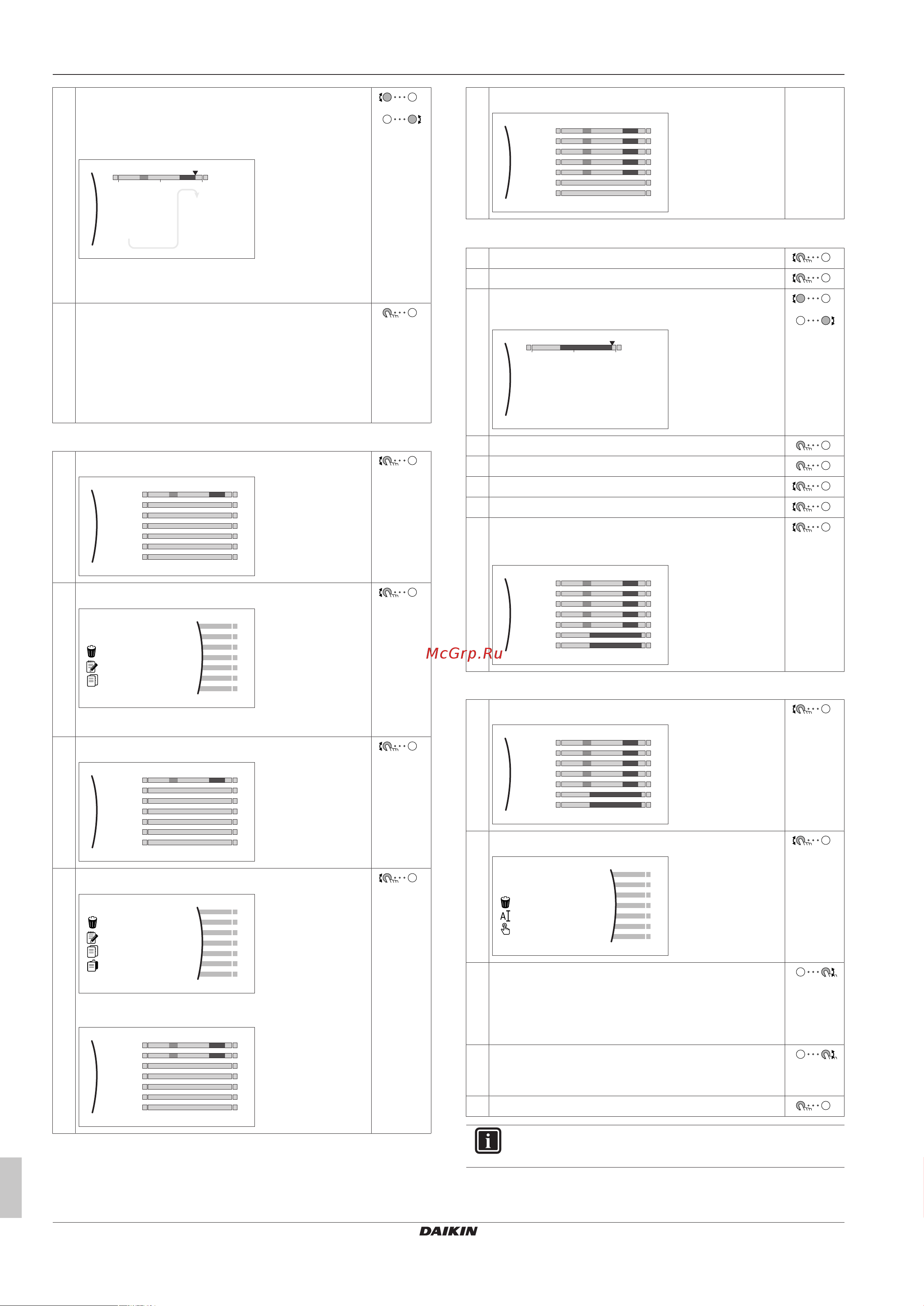 Daikin EGSAX06UDA9W [10/16] Operation