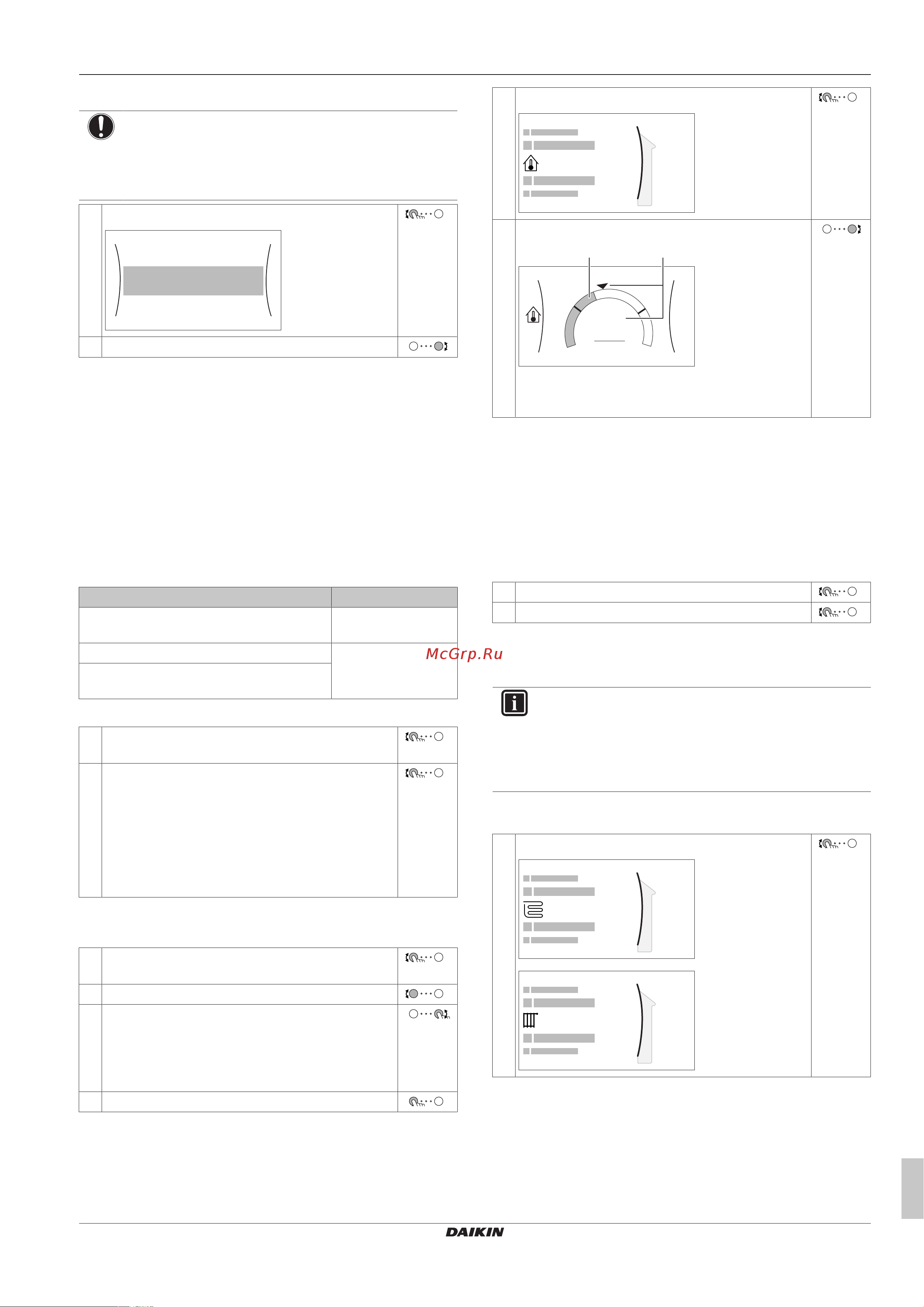 Daikin EGSAX06UDA9W [7/16] Setting the space operation mode