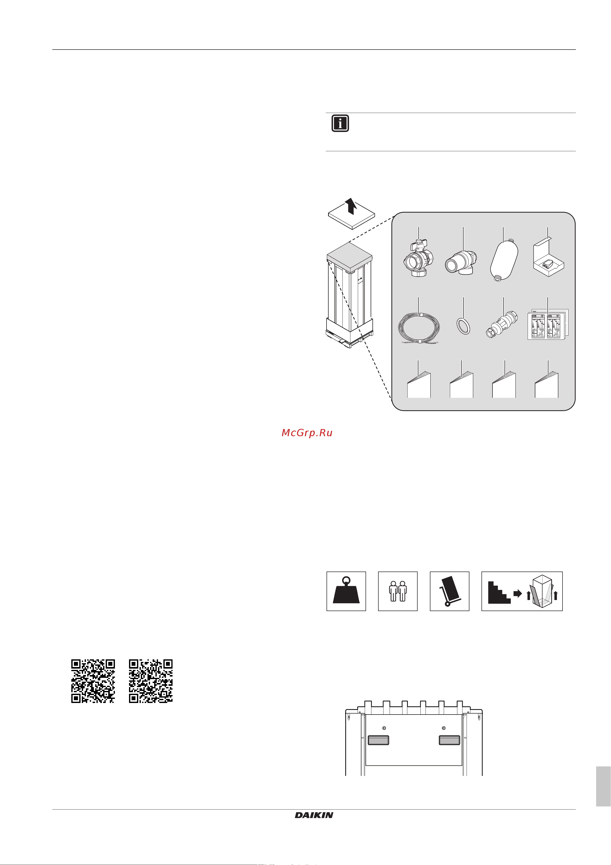Daikin EGSAX06UDA9W [5/48] About the box