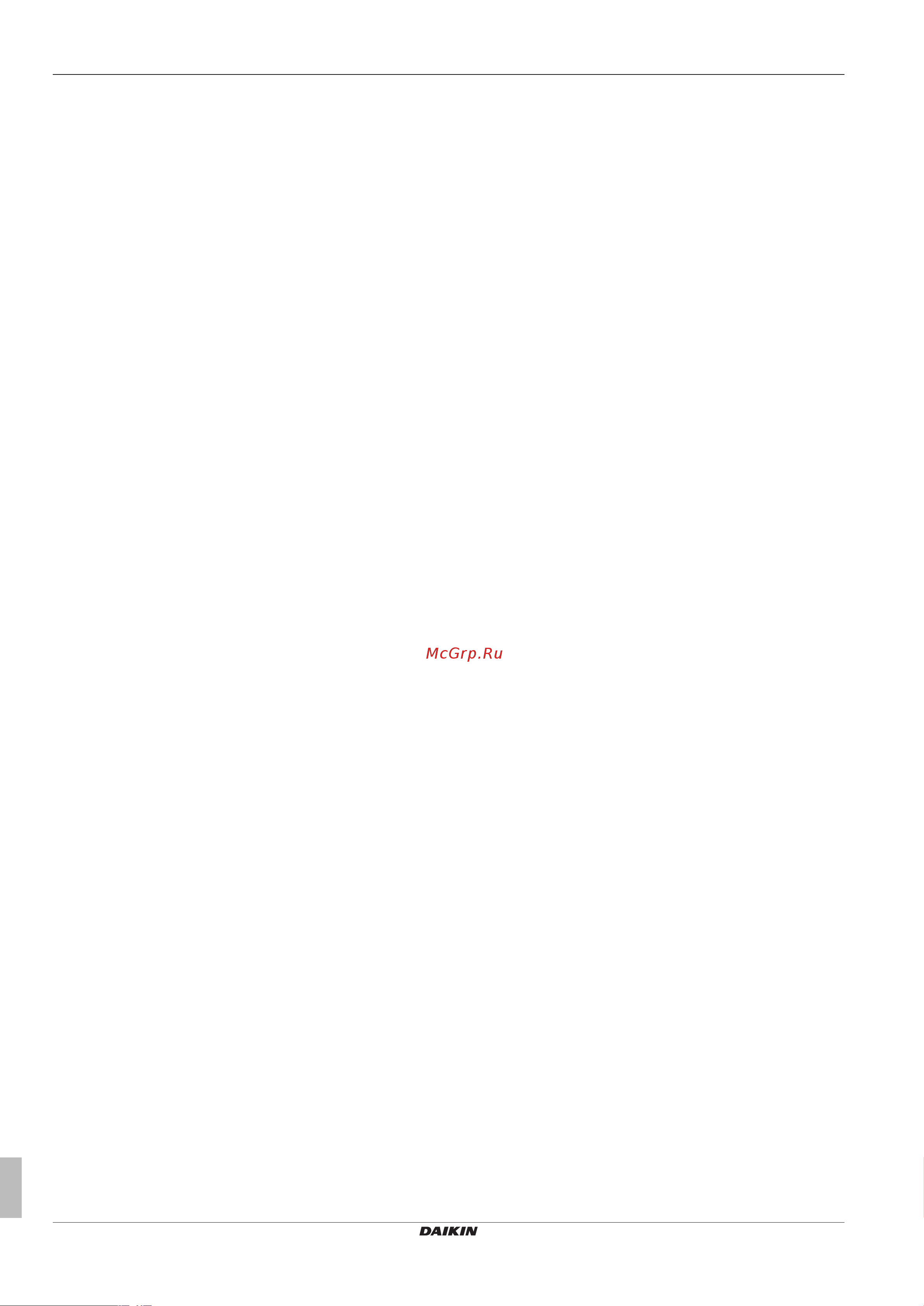 Daikin EGSQH10S18AA9W [2/92] Общая техника безопасности 3