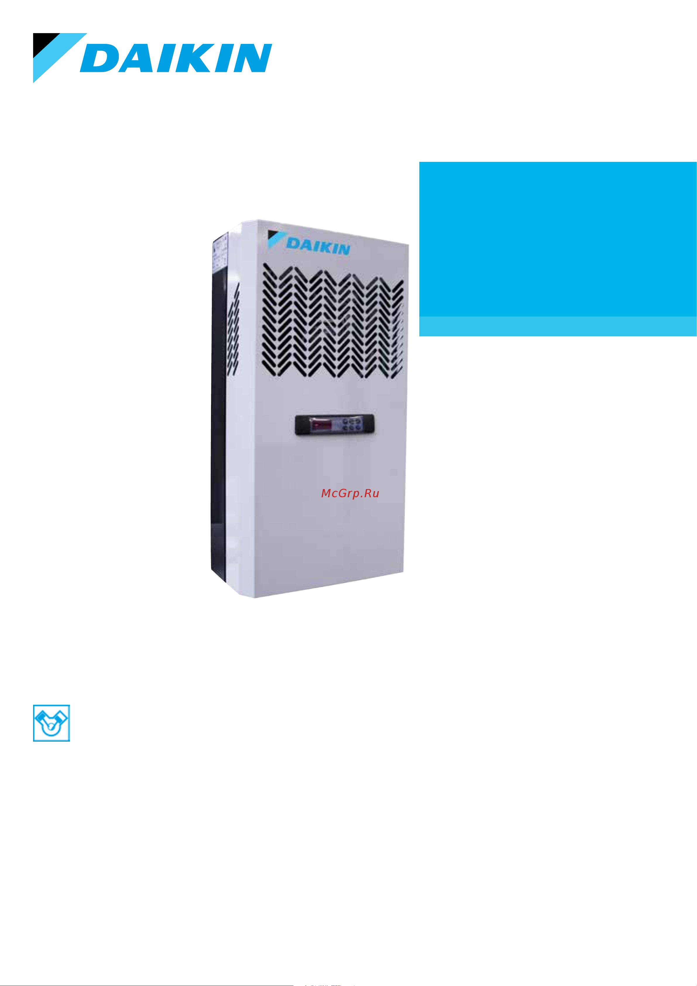 Daikin LMSWHD050AV3018 Технические данные онлайн