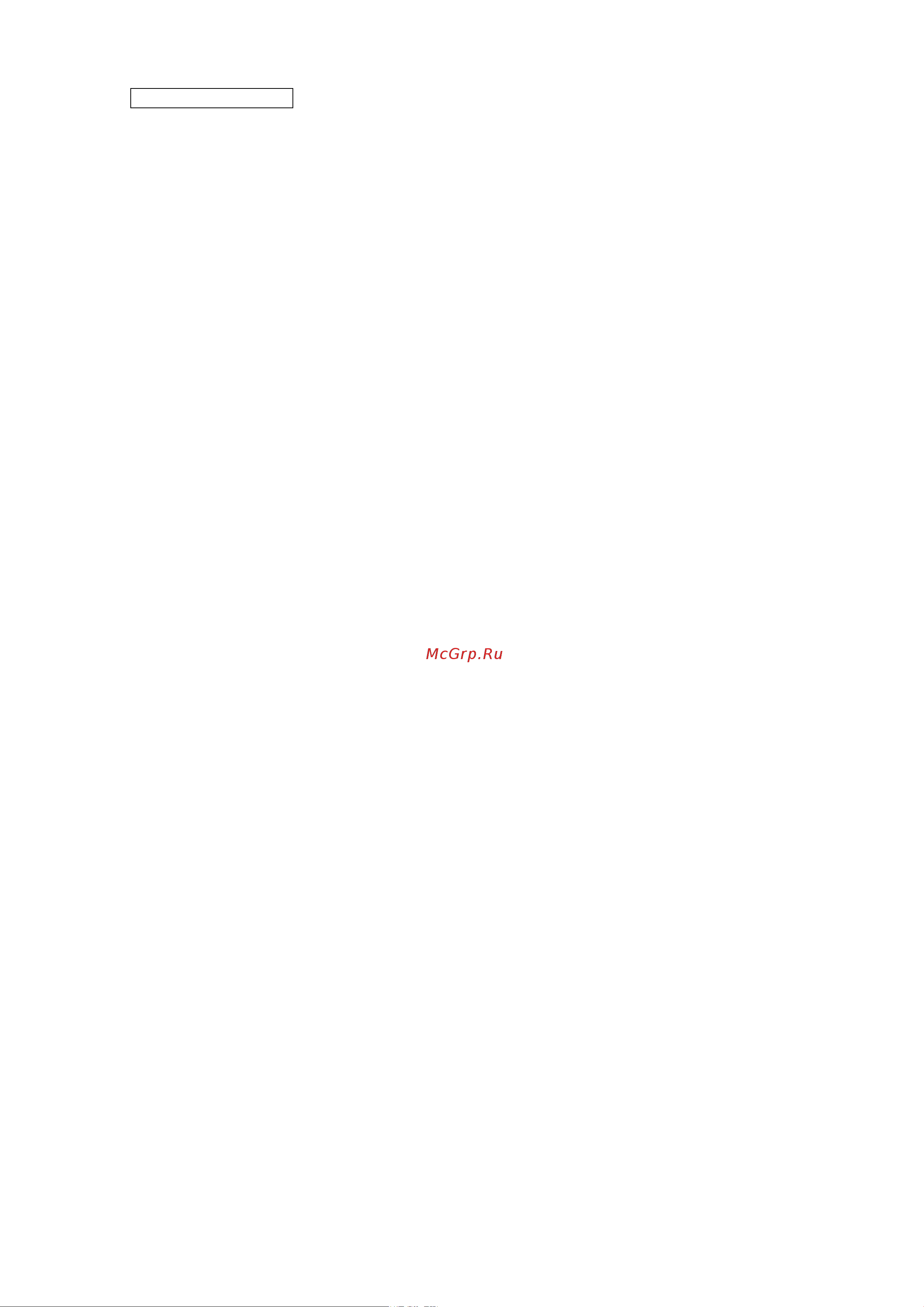 Daikin LMSWHD030AV3018 Инструкция по эксплуатации онлайн [2/68] 609879