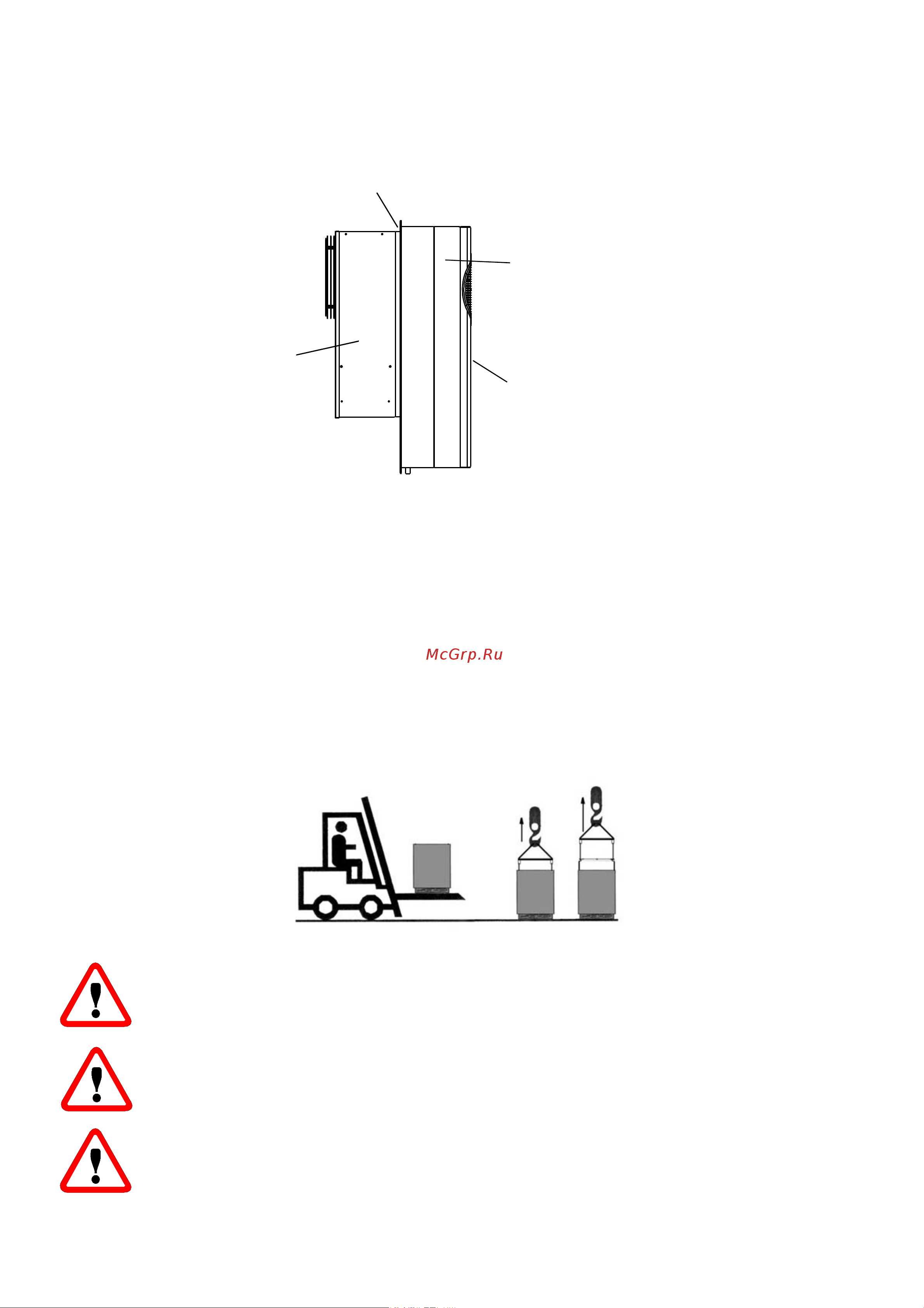 Daikin LMSWHD030AV3118 Инструкция по эксплуатации онлайн [5/68] 609883