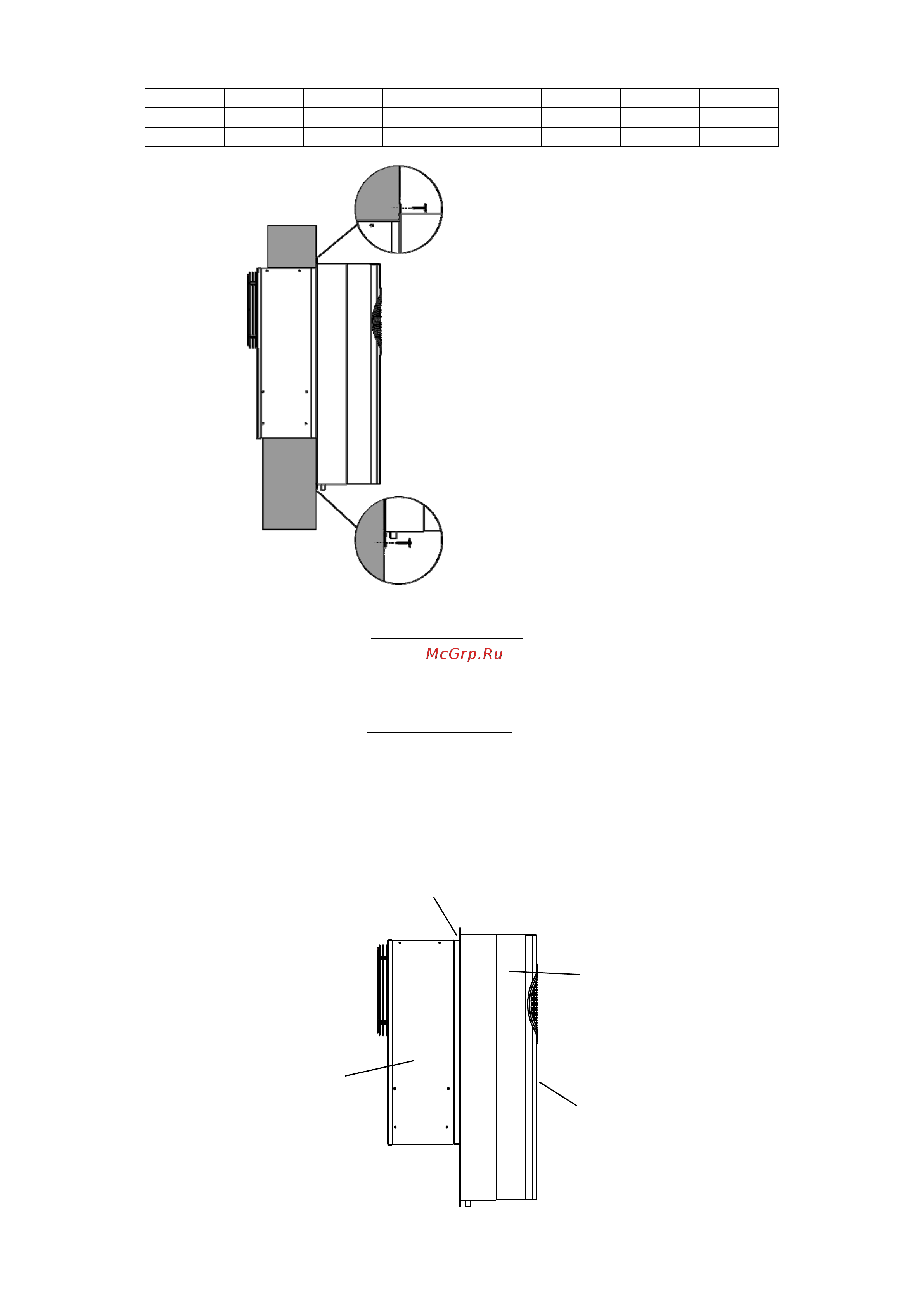 Daikin RCV201528E Инструкция по эксплуатации онлайн [8/73] 609898
