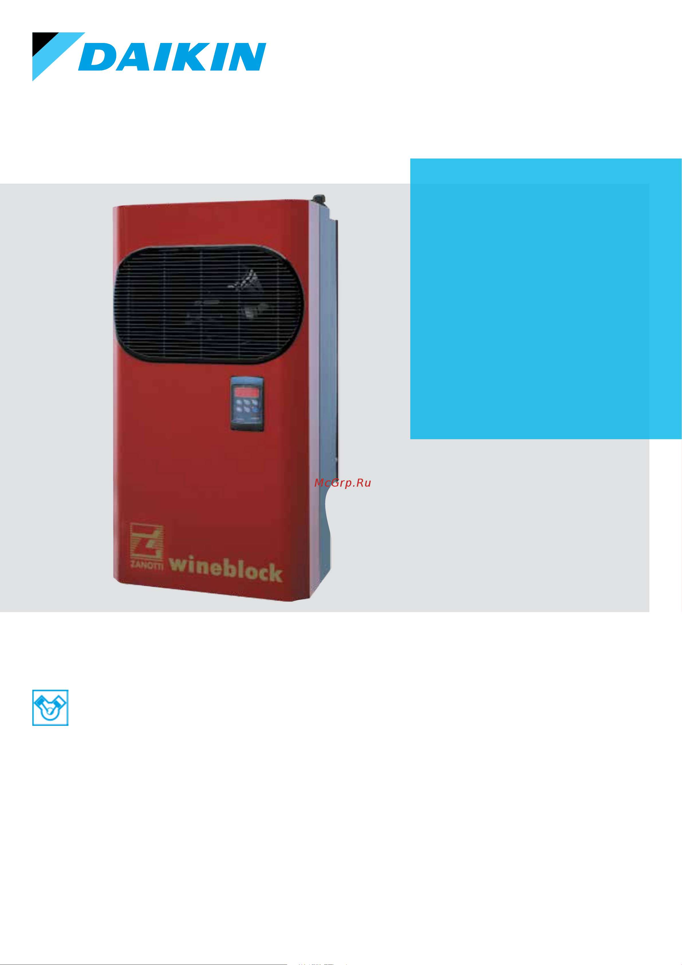 Daikin RCV202002E Технические данные онлайн