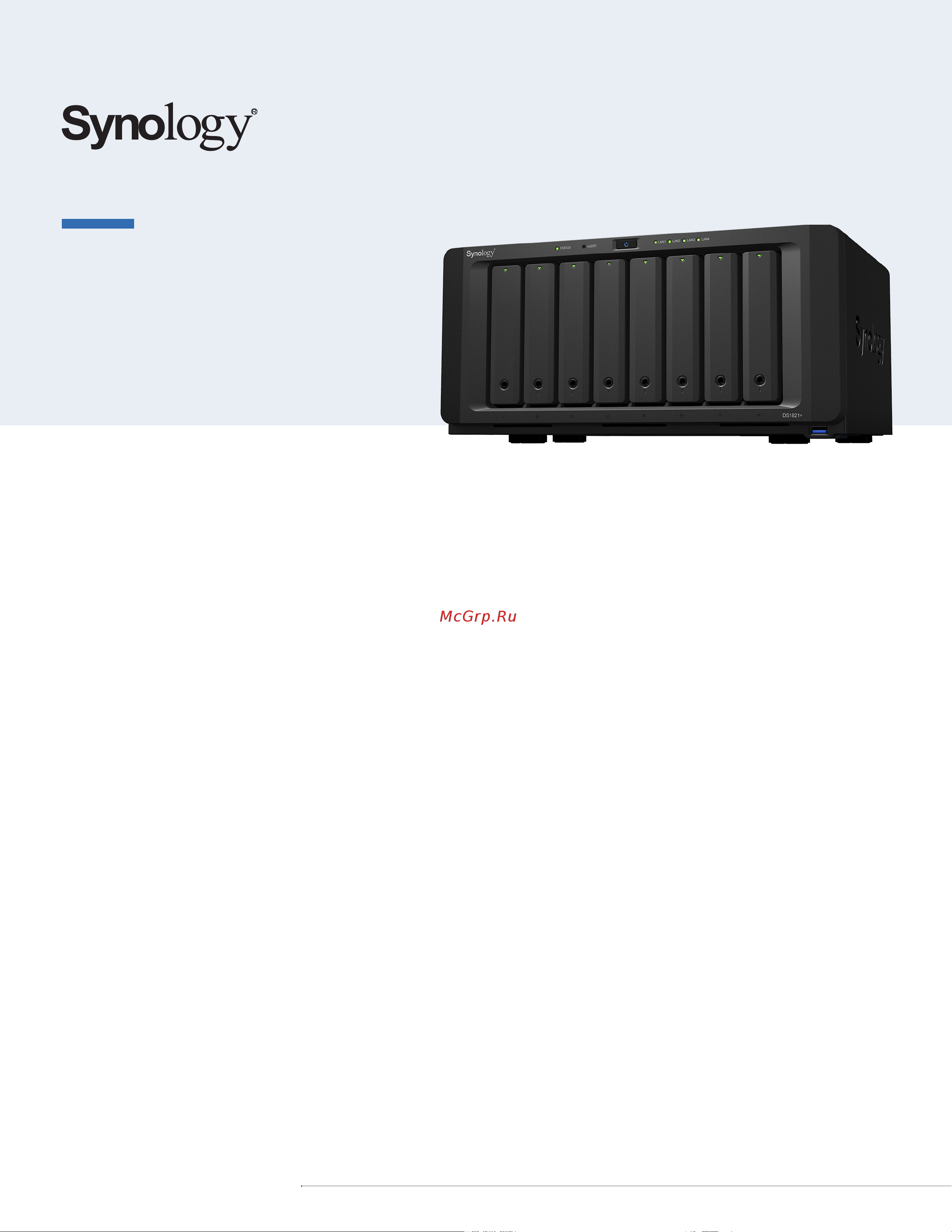 Synology DS1621+ Характеристики онлайн